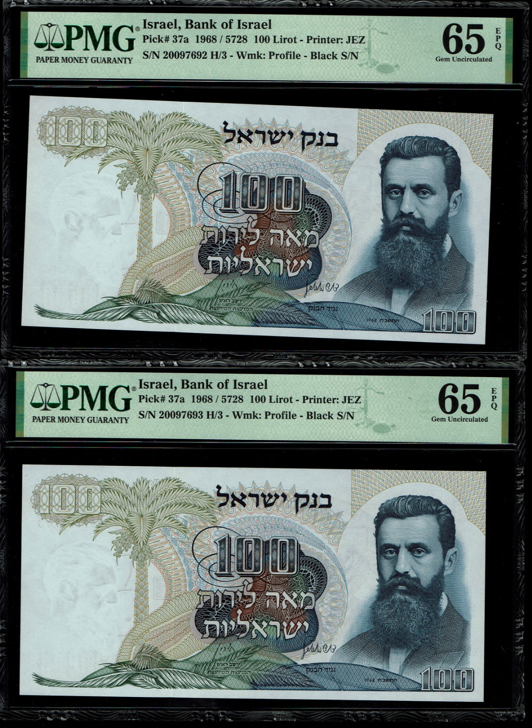 Israel - Lot of 5 banknote of 100 Pounds 1968 - Big Black Serial Number - Consequtive serial numbers - PMG 65 ... - 1 3