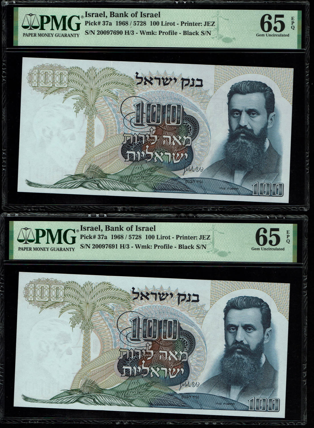 Israel - Lot of 5 banknote of 100 Pounds 1968 - Big Black Serial Number - Consequtive serial numbers - PMG 65 ... - 1 1