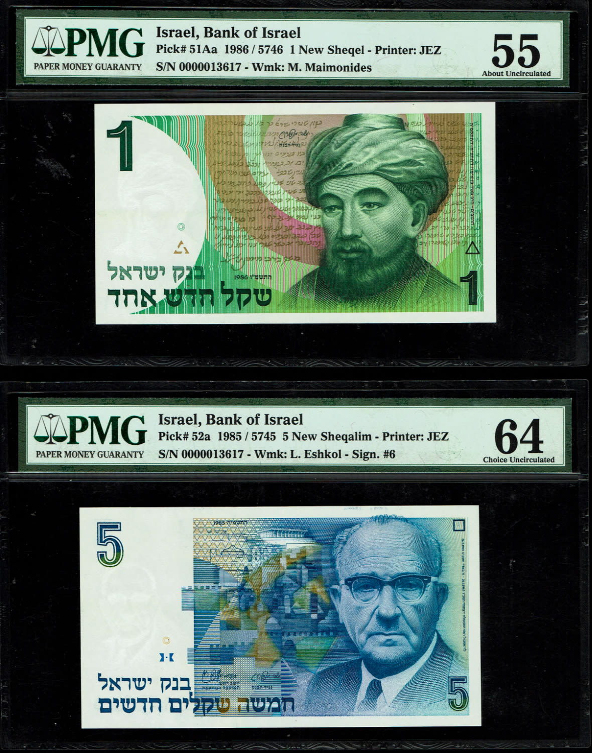 Israel - Banknote set of identical serial numbers - 1986-1991 - 0000013617  - PMG  55, 64, 65 ... - 1 1