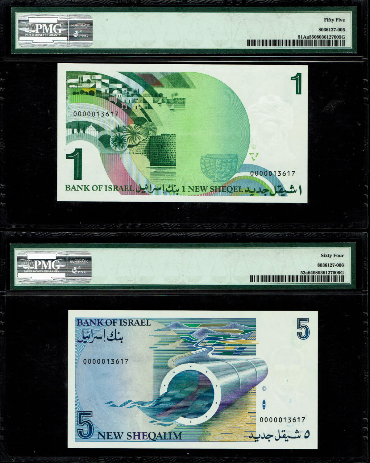 Israel - Banknote set of identical serial numbers - 1986-1991 - 0000013617  - PMG  55, 64, 65 ... - 1 2