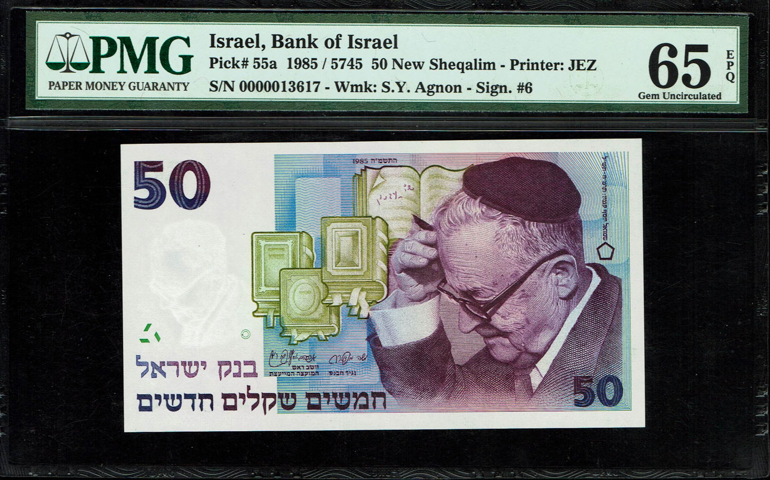 Israel - Banknote set of identical serial numbers - 1986-1991 - 0000013617  - PMG  55, 64, 65 ... - 1 5