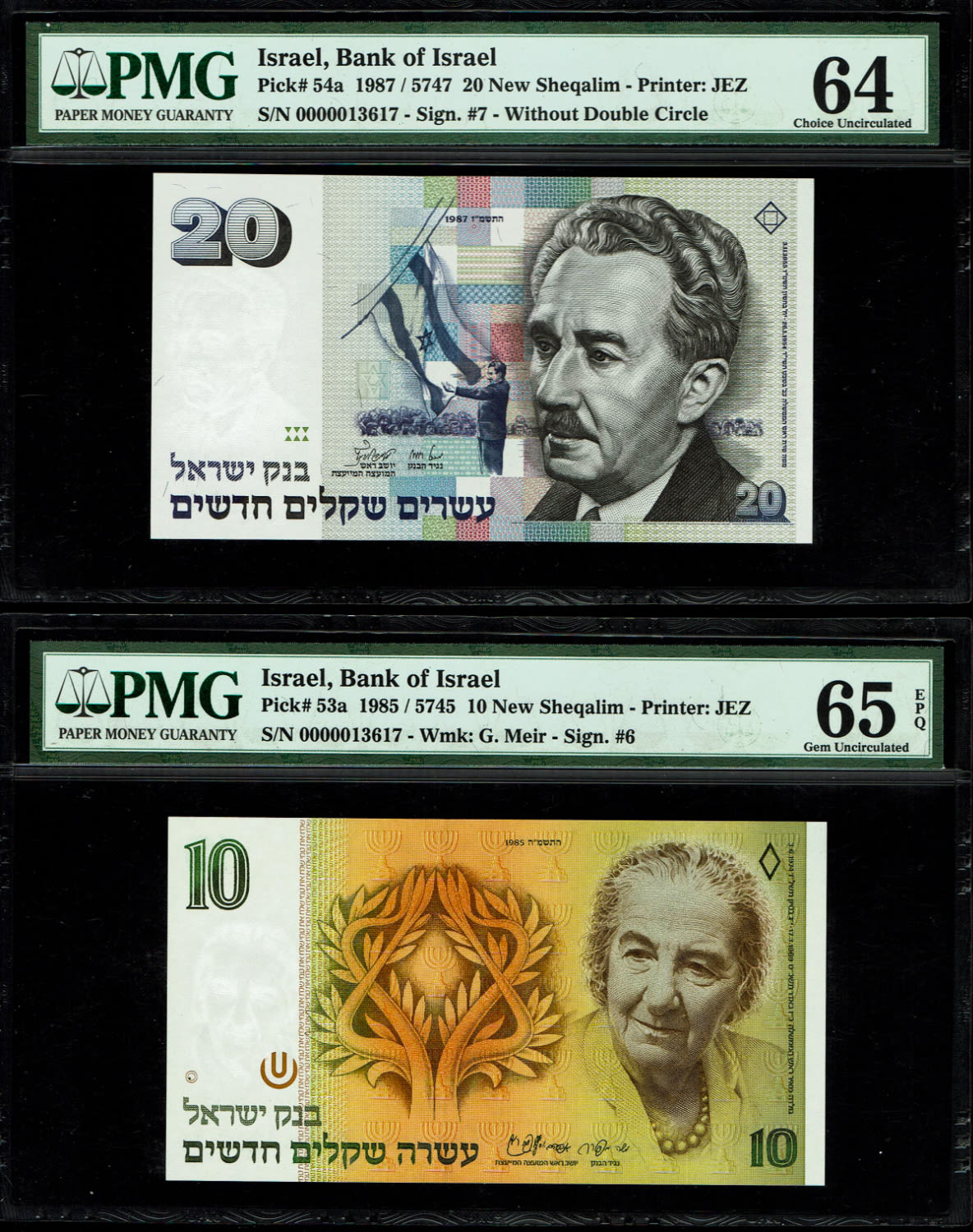 Israel - Banknote set of identical serial numbers - 1986-1991 - 0000013617  - PMG  55, 64, 65 ... - 1 3