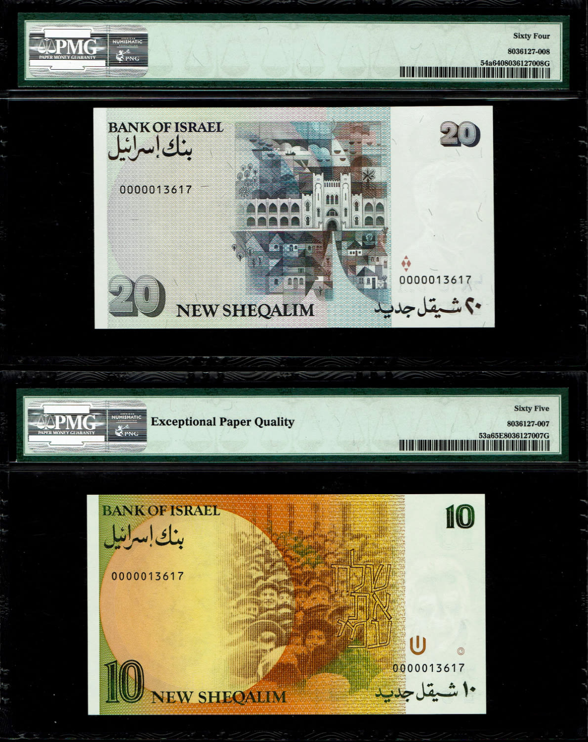 Israel - Banknote set of identical serial numbers - 1986-1991 - 0000013617  - PMG  55, 64, 65 ... - 1 4