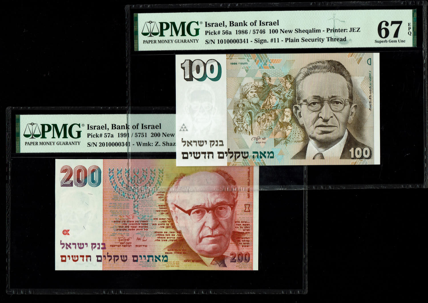 Israel - Pair of banknotes, 100 1986 and 200 1991 sheqels - identical S.N. (the digits 1 and 2 are the prefix) - ... - 1 0