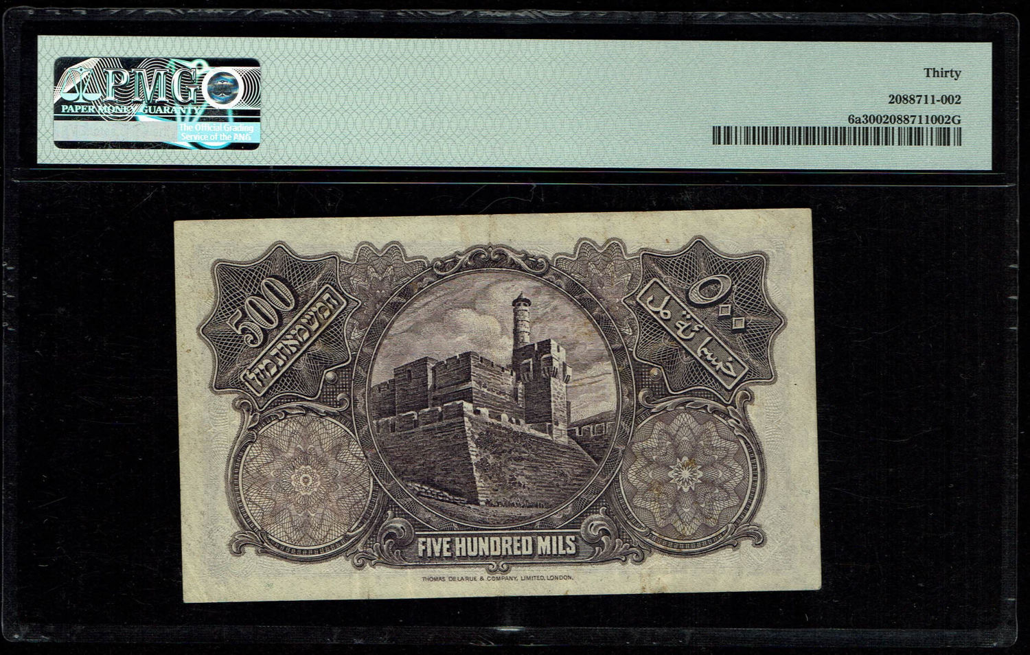Palestine - 500 mils 1927 - PMG 30 - Prefix A
The hardest year to achive from the 500 ... - 1 1