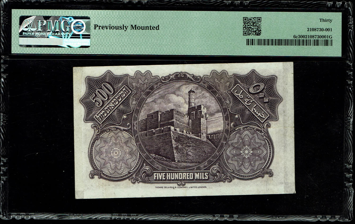 Palestine - 500 mils 1939 - PMG 30 - Prefix F
In 1917, the British conquered Israel from the ... - 1 1