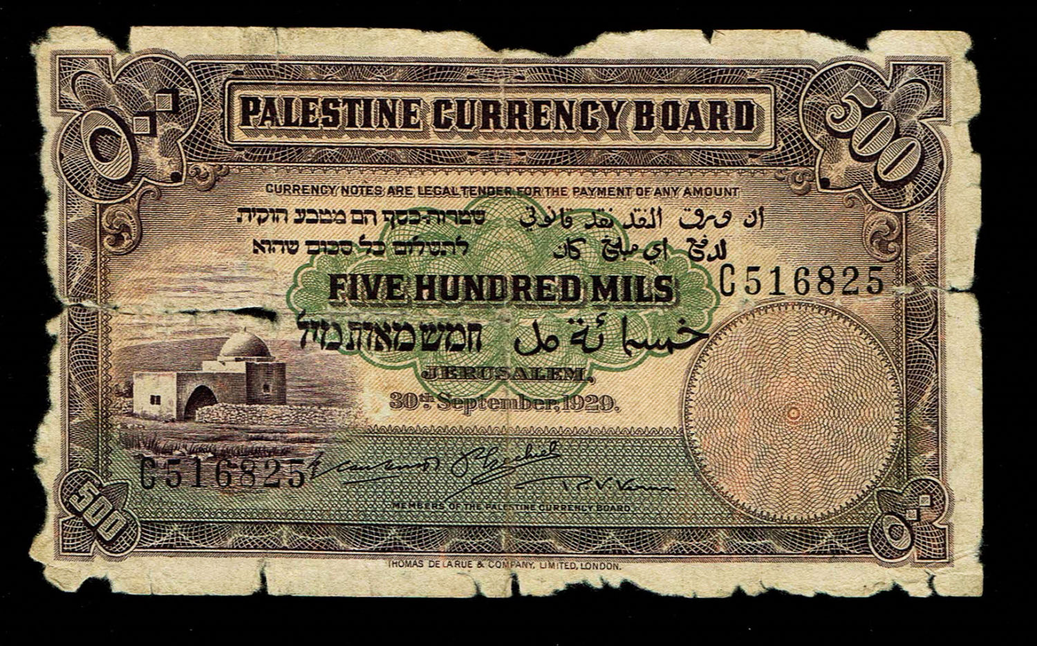 Palestine - 500 mils 1929 - G-VG - Prefix C
According to PMG, there are only 4 banknotes that are ... - 1 0