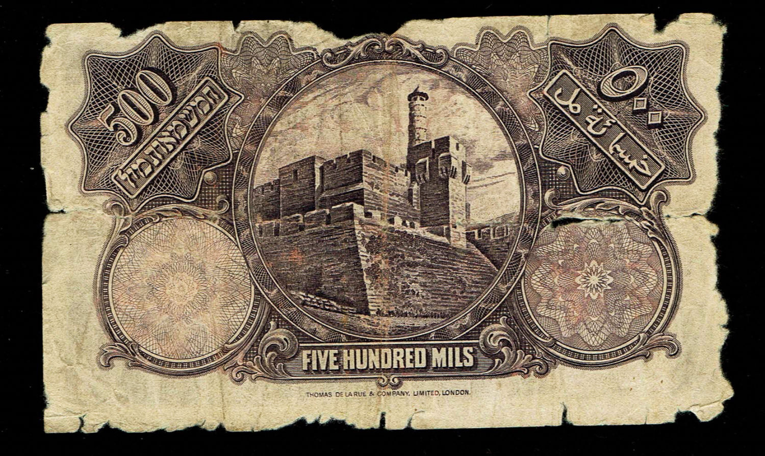 Palestine - 500 mils 1929 - G-VG - Prefix C
According to PMG, there are only 4 banknotes that are ... - 1 1