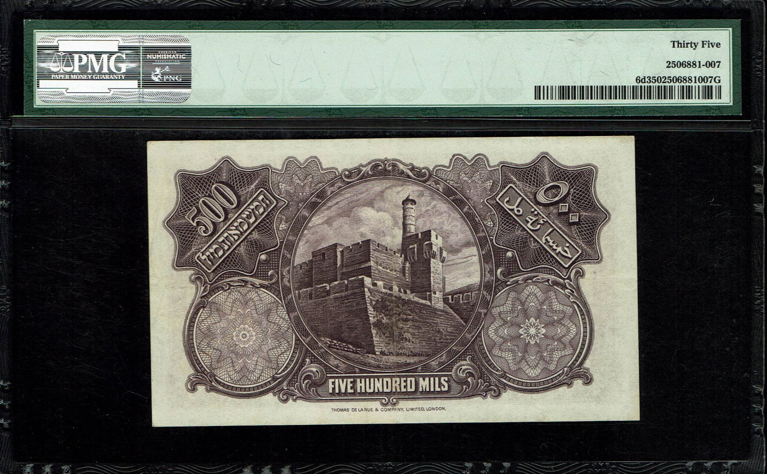 Palestine - 500 mils 1945 - PMG 35 - Prefix J
The most beautiful banknote we have seen from this ... - 1 1
