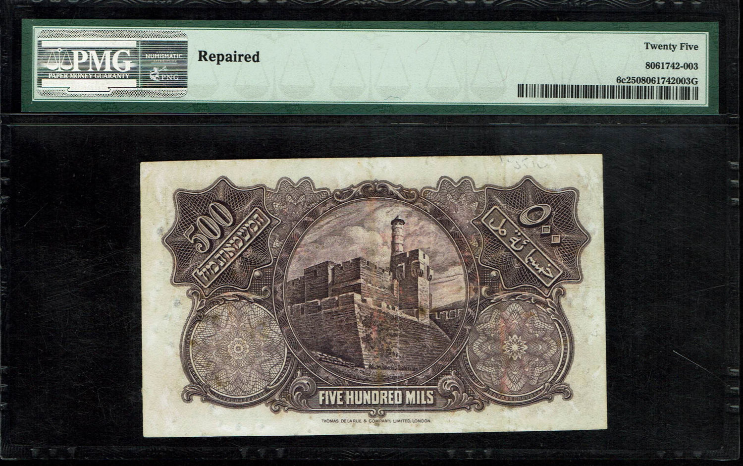 Palestine - 500 mils 1939 - PMG 25 - Prefix F
In 1917, the British conquered Israel from the ... - 1 1