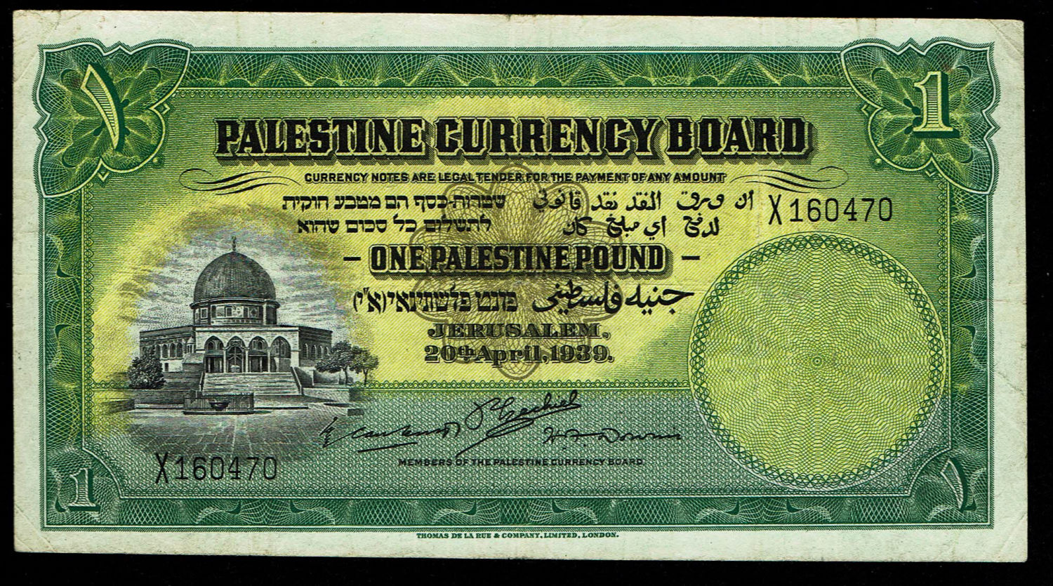Palestine - 1 Pound 1939 - VF - Prefix X
In 1917, the British conquered Israel from the Ottomans and ... - 1 0