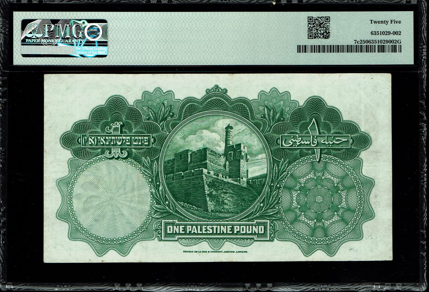 Palestine - 1 Pound 1939 - PMG 25 - Prefix V
In 1917, the British conquered Israel from the Ottomans ... - 1 1