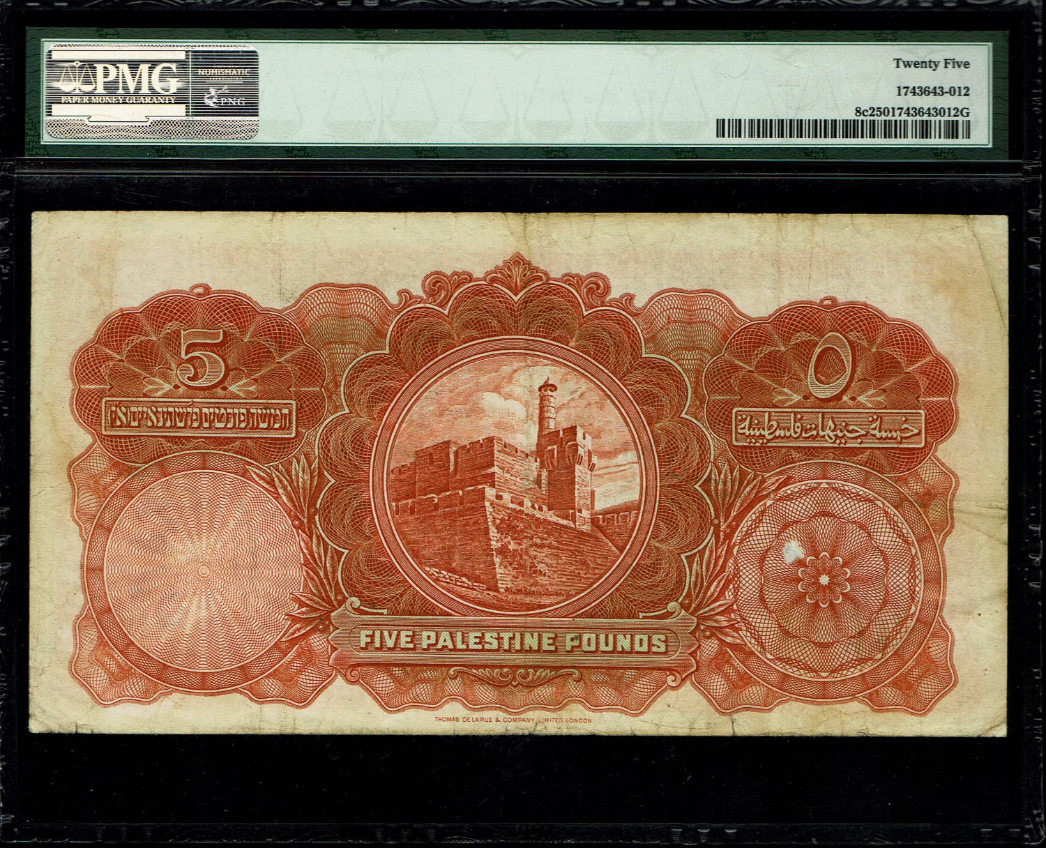 Palestine - 5 pounds 1939 - PMG 25 - Prefix B
In 1917, the British conquered Israel from the Ottomans ... - 1 1