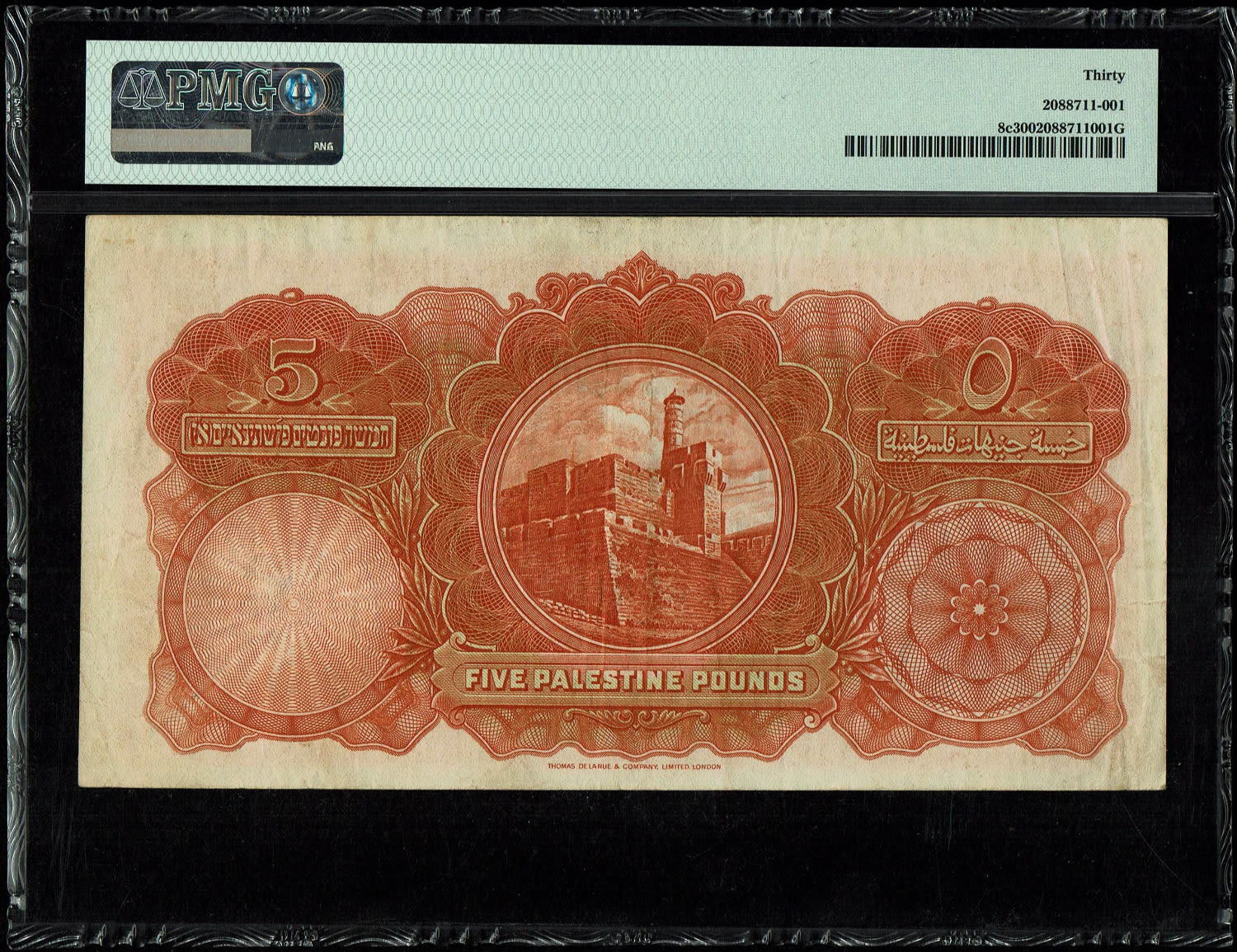 Palestine - 5 pounds 1939 - PMG 30 - Prefix D
In 1917, the British conquered Israel from the ... - 1 1