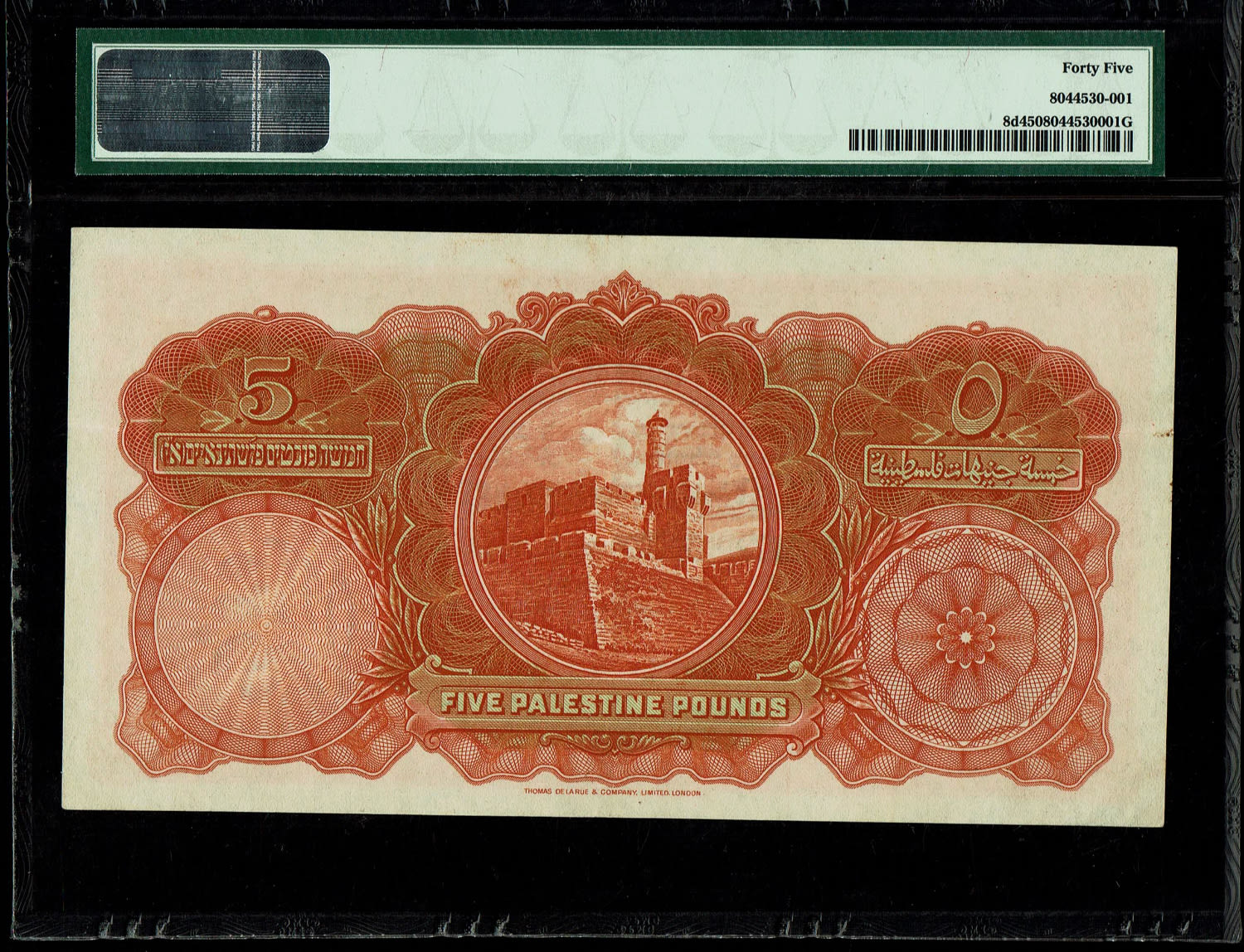 Palestine - 5 pounds 1944 - PMG 45 - Prefix E
Banknote from 1945, a beautiful banknote and in our ... - 1 1