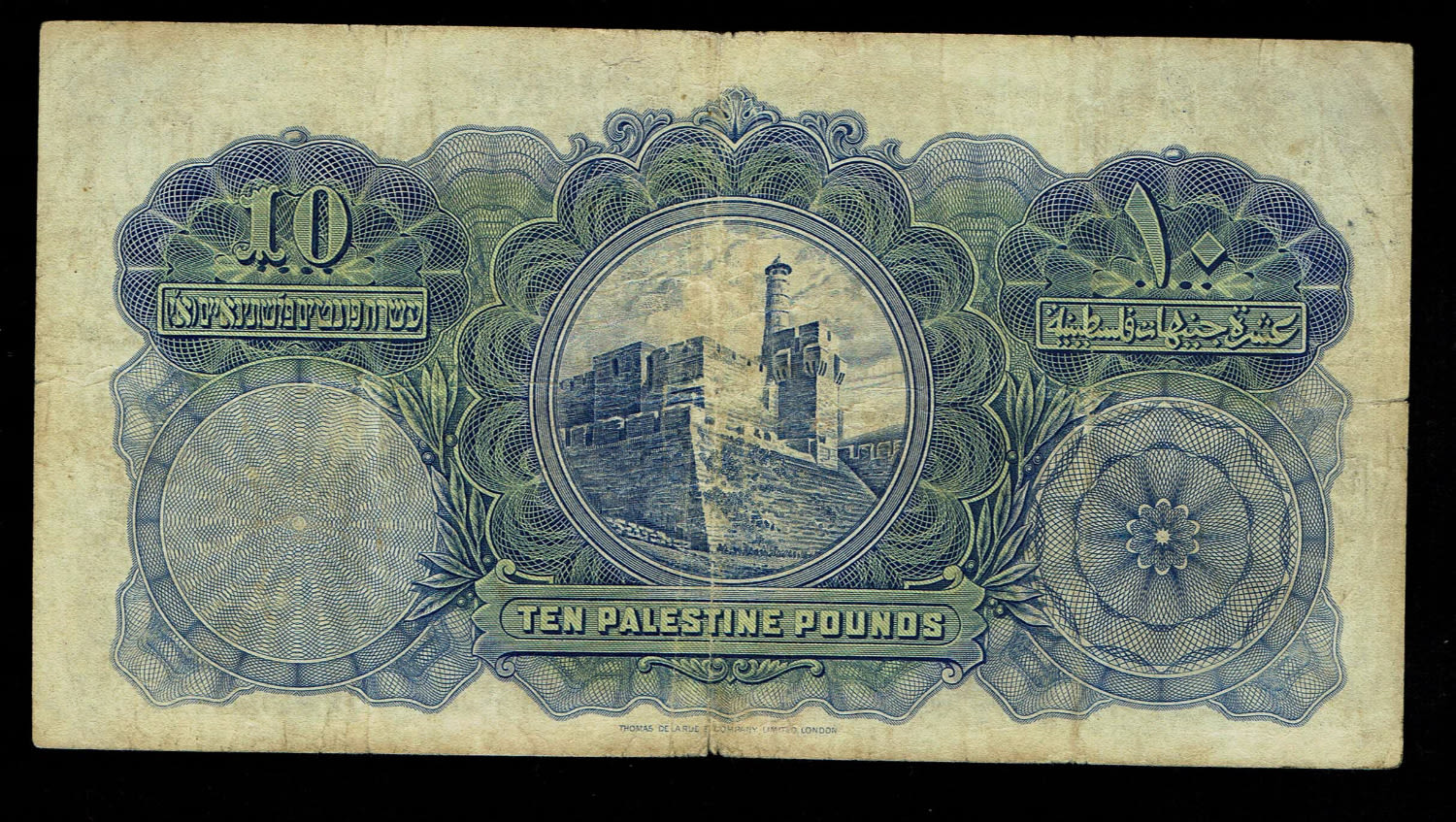 Palestine - 10 Pounds 1939 - VF - Prefix
In 1917, the British conquered Israel from the ... - 1 1