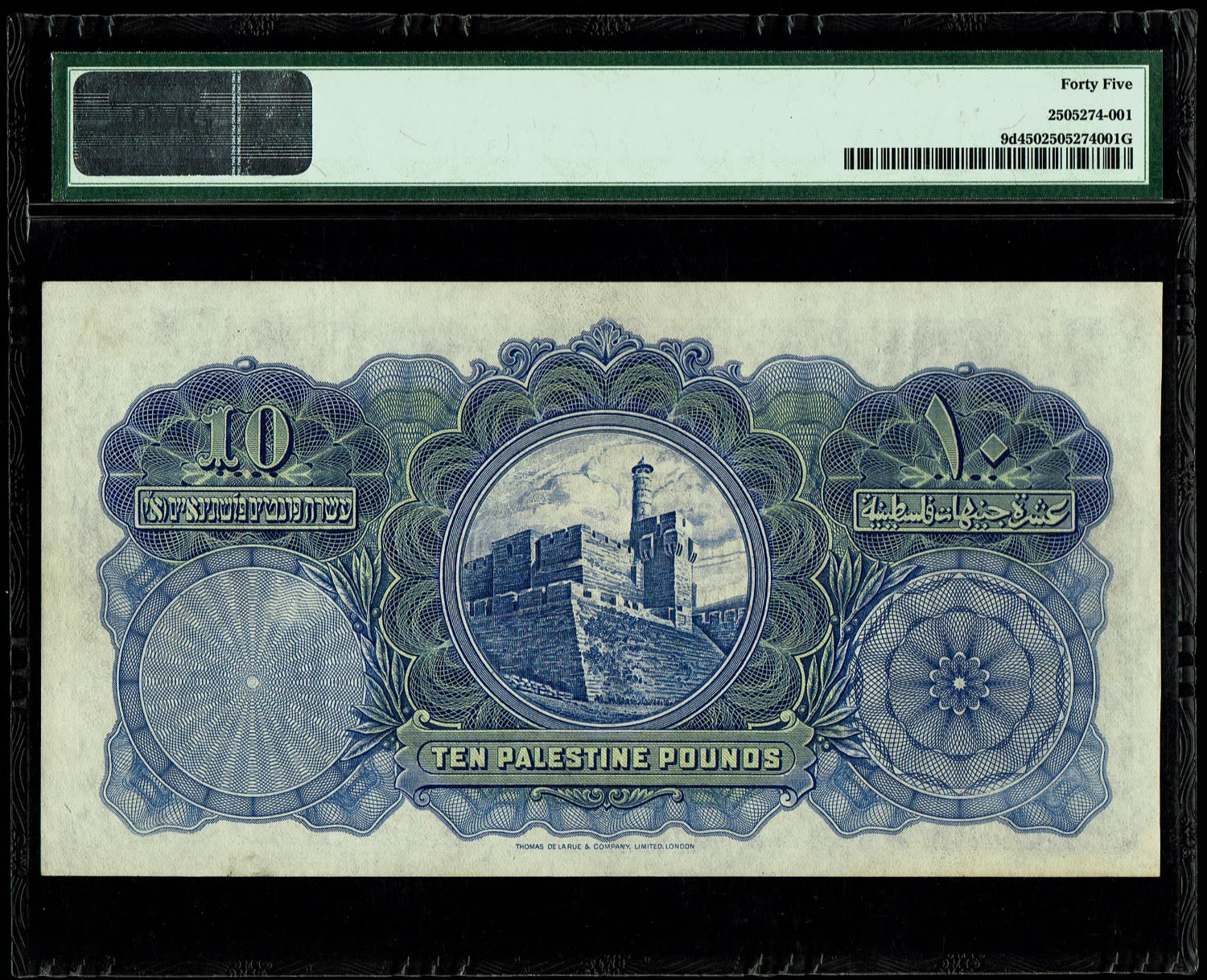 Palestine - 10 Pounds 1944 - PMG 45 - Prefix B
A beautiful banknote.
In 1917, the ... - 1 1
