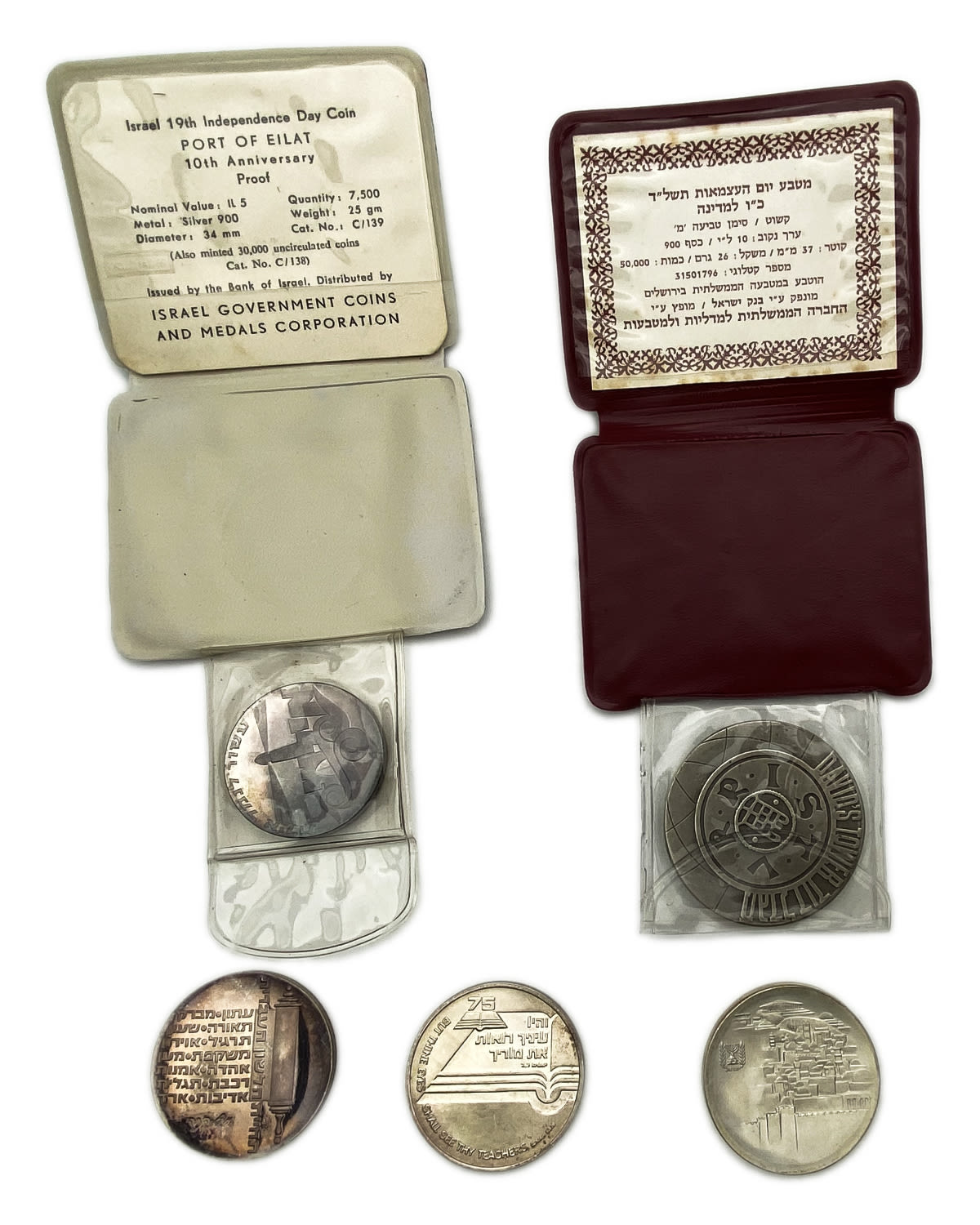 Israel - a group of 5 medals and silver coins on the themes "National Numismatic Meeting 1979", "Port of Eilat" ... - 1 1