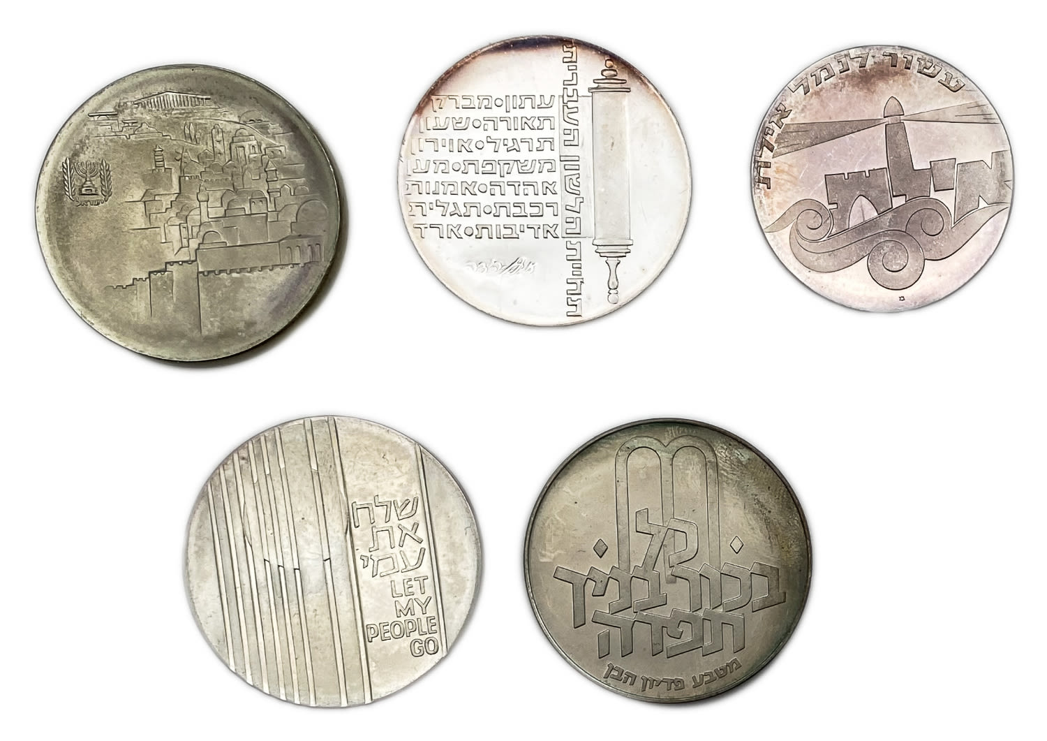 Israel - a group of 5 silver coins on the themes "A decade of Eilat Port", "Redemption of the Son", "The Revival of ... - 1 1