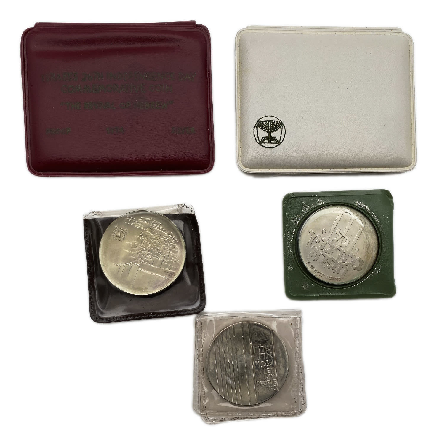 Israel - a group of 5 silver coins on the themes "A decade of Eilat Port", "Redemption of the Son", "The Revival of ... - 1 2