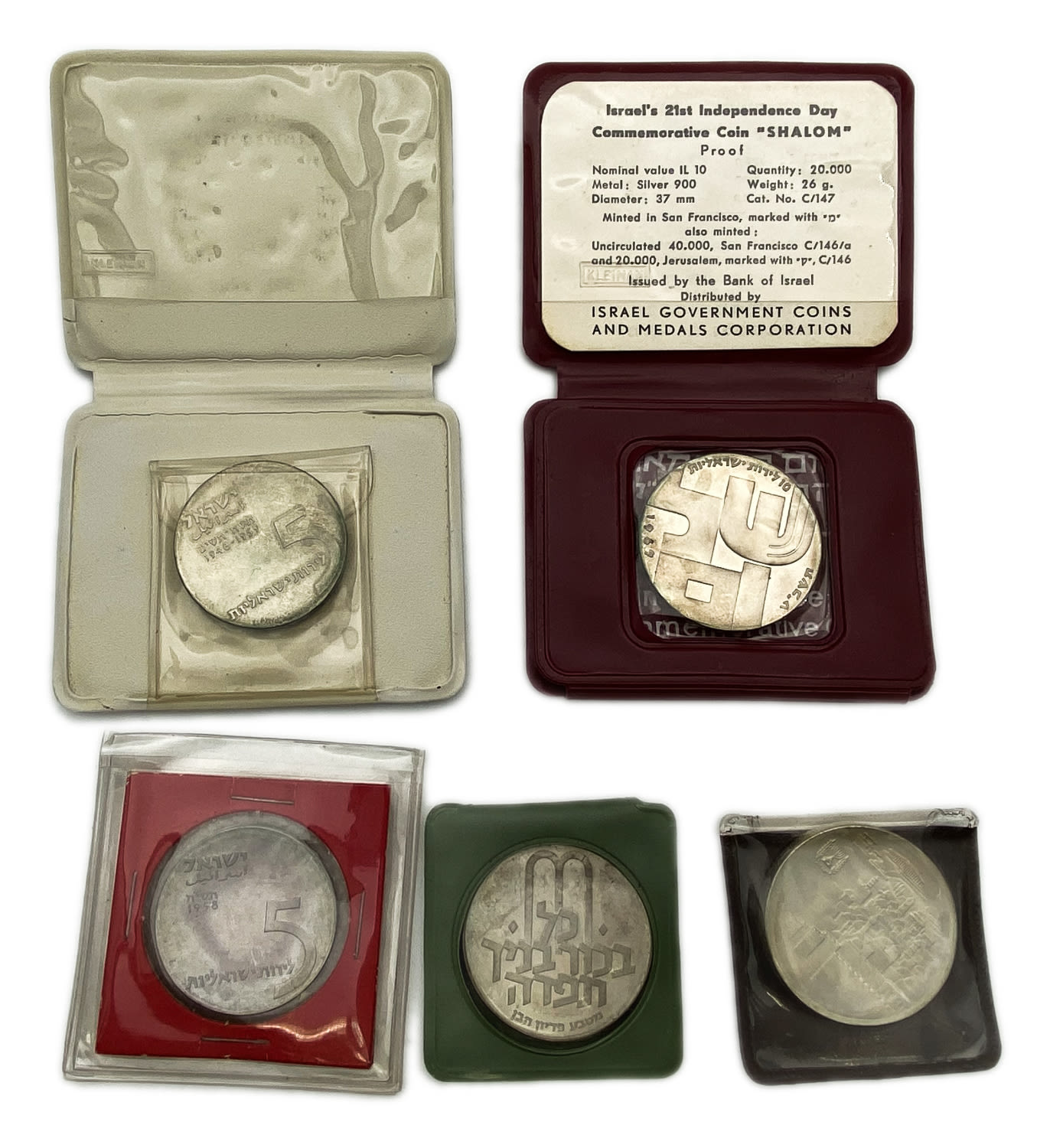 Israel - a group of 5 silver coins on the themes "peace", "redemption of the son", "a decade of the State of ... - 1 0