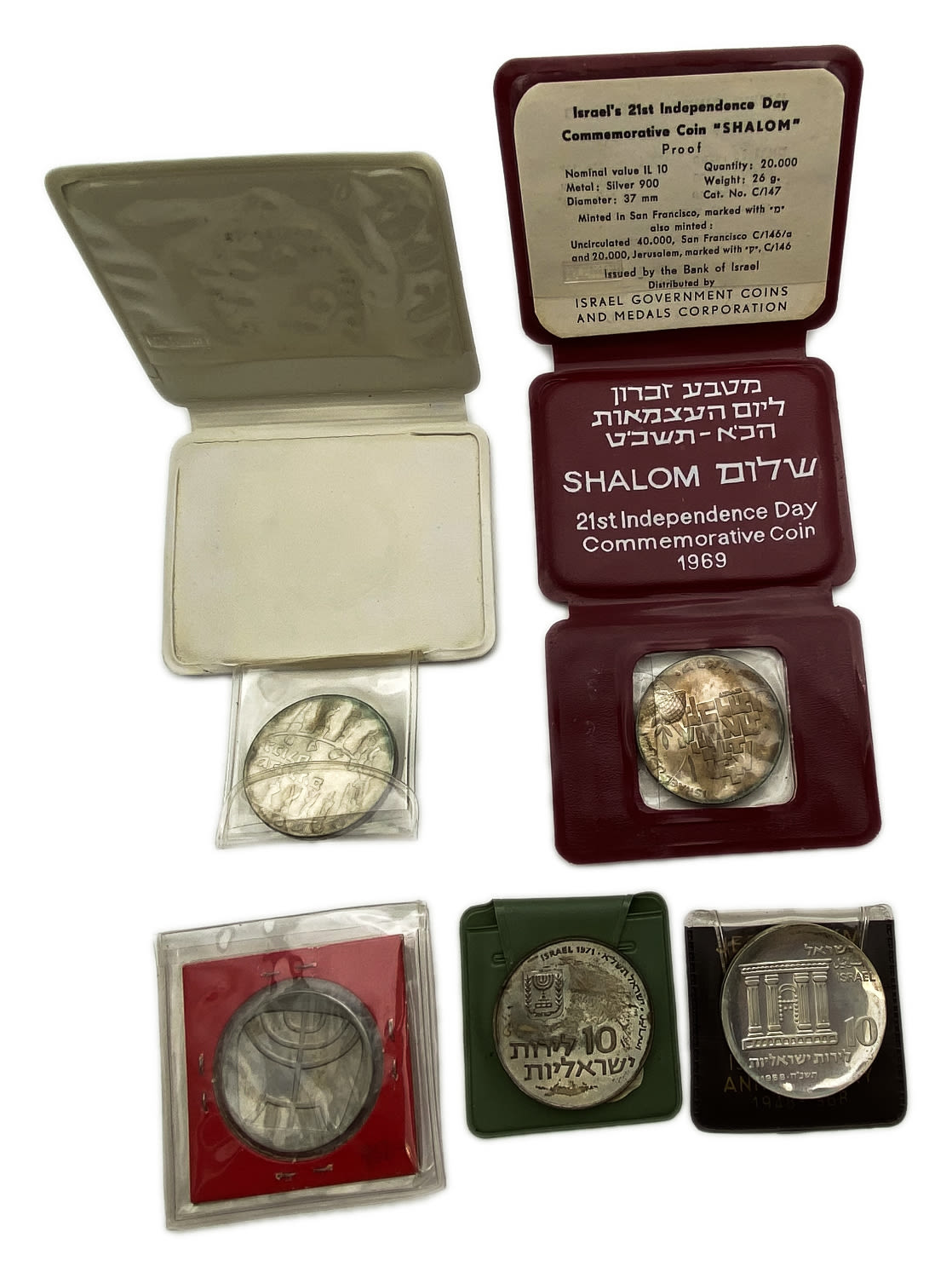Israel - a group of 5 silver coins on the themes "peace", "redemption of the son", "a decade of the State of ... - 1 1