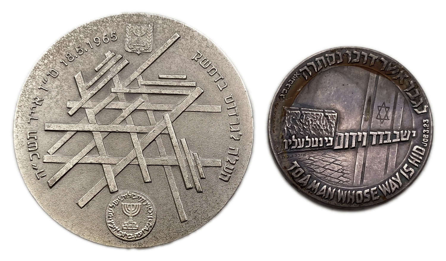 Israel - A pair of silver medals bearing the image of Eli Cohen - 999 silver, 80g total
Eliyahu ... - 1 1