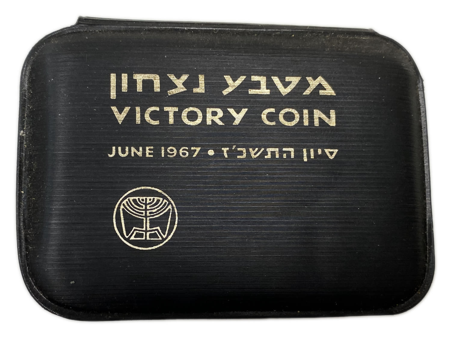 Israel - 10 Lirot 1967 - Victory - silver 900, 26 g, 37 mm.
Special Currency, 1967
... - 1 1