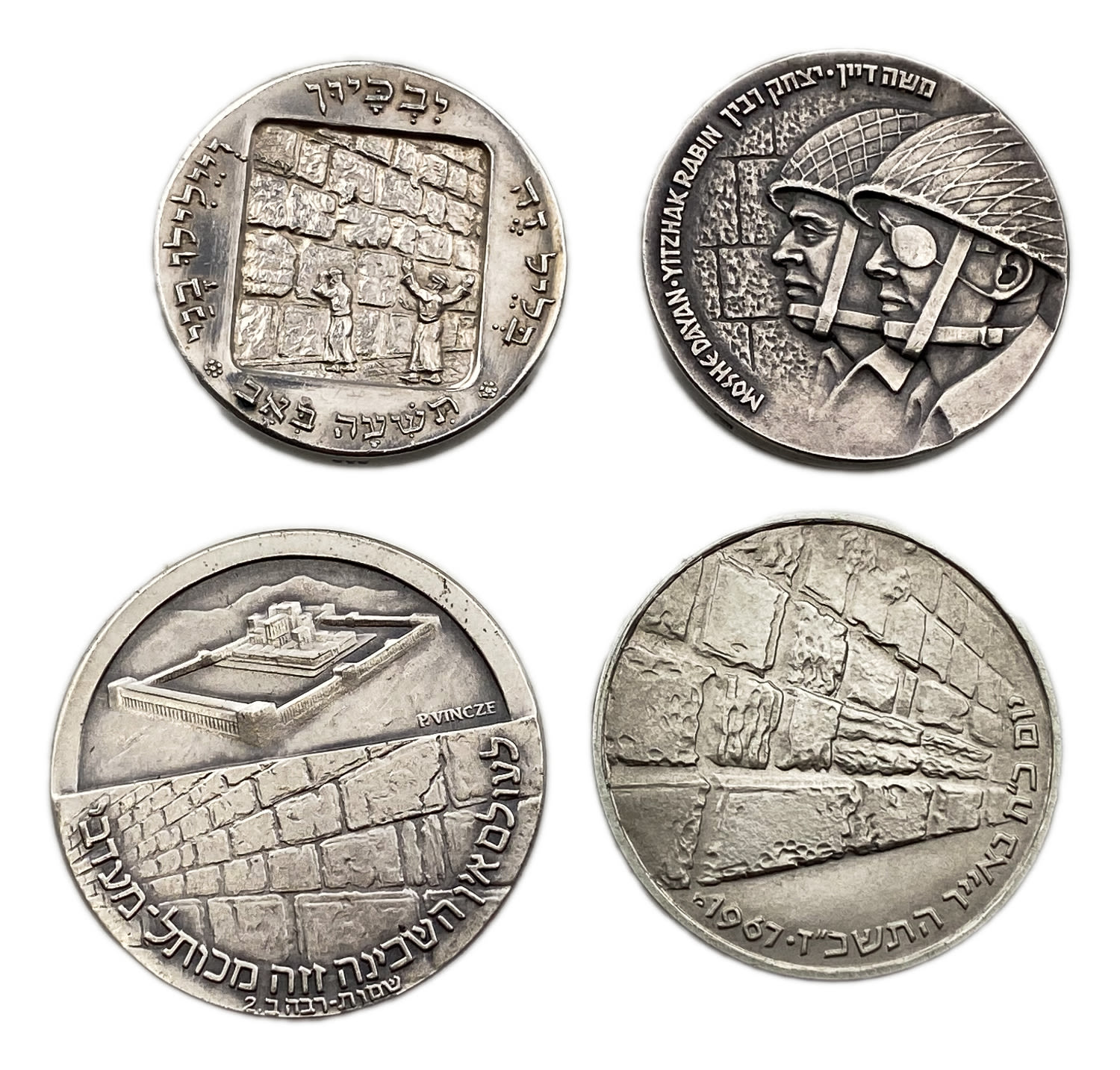 Israel - a group of 4 medals on the subject of the Western Wall - silver, total weight 108g, net silver ... - 1 0
