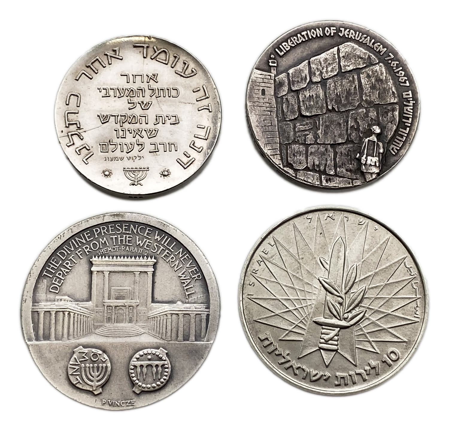 Israel - a group of 4 medals on the subject of the Western Wall - silver, total weight 108g, net silver ... - 1 1