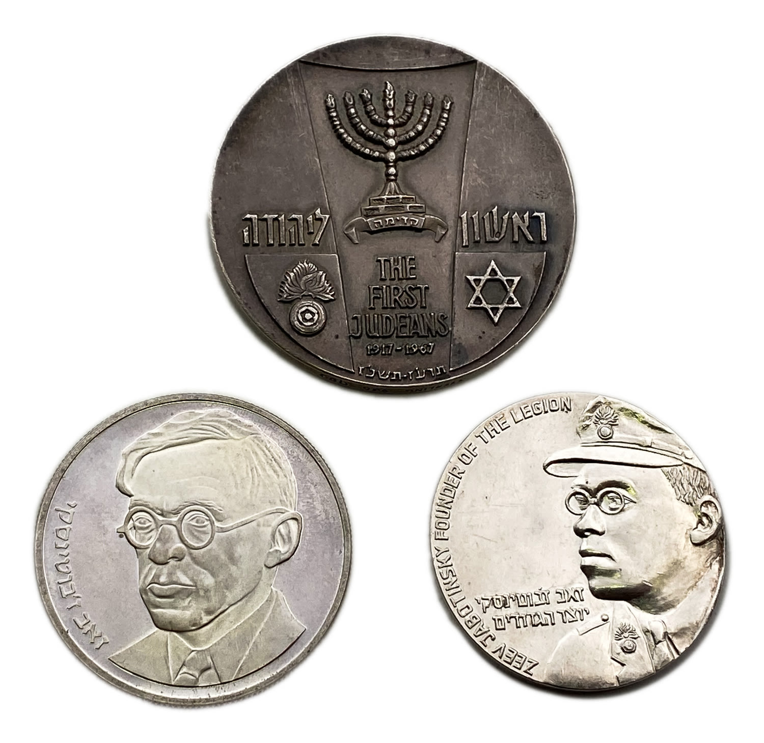 Israel - a group of 3 silver medals on the subject of Ze'ev Zabotinsky / the Hebrew regiments - silver, total ... - 1 0