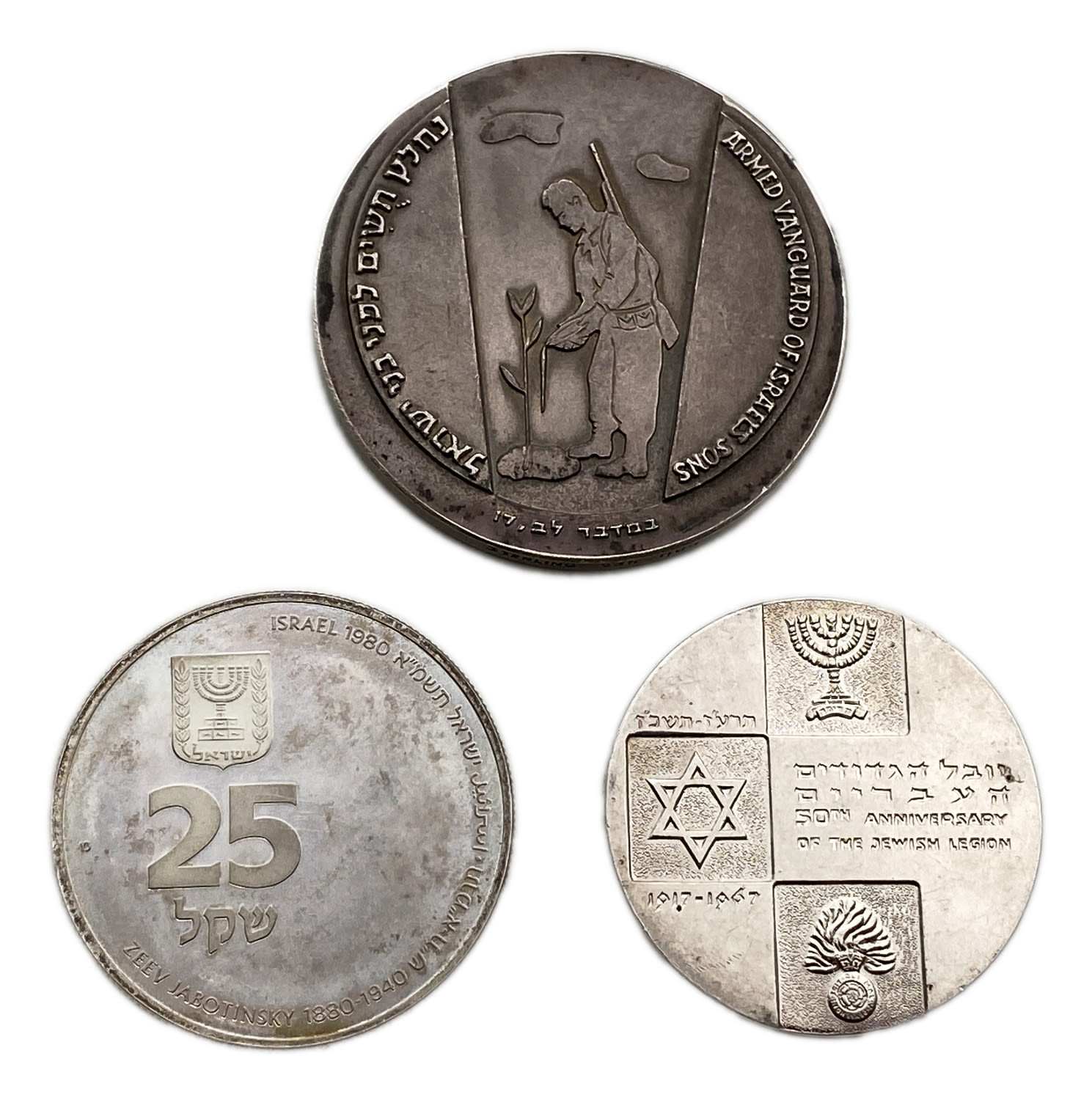 Israel - a group of 3 silver medals on the subject of Ze'ev Zabotinsky / the Hebrew regiments - silver, total ... - 1 1