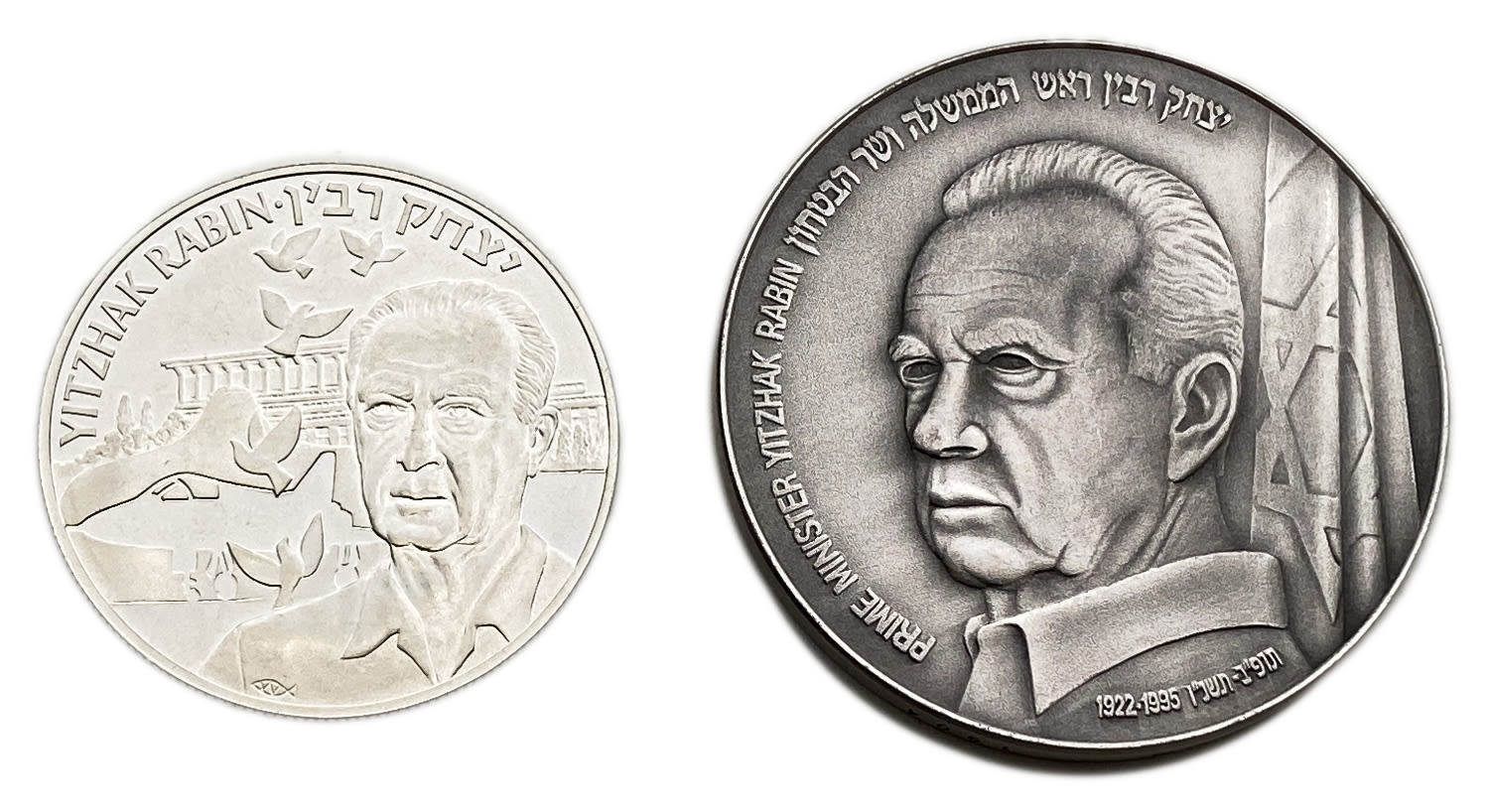 Israel - a pair of Yitzhak Rabin themed medals - silver, total weight 85g, 83g net
Yitzhak Rabin was ... - 1 0