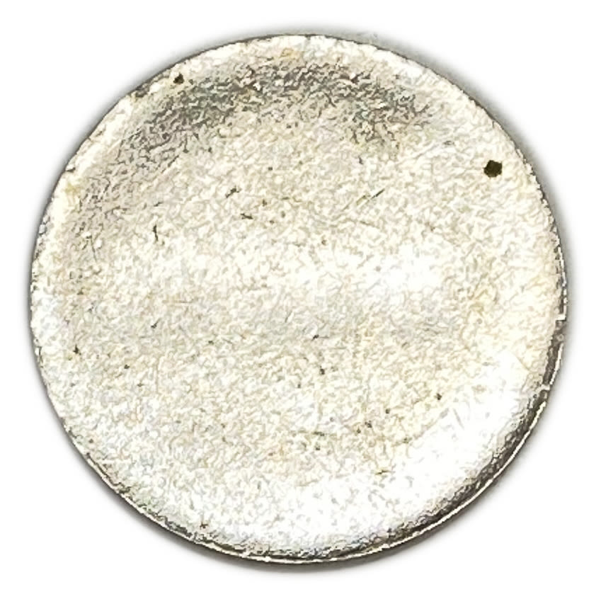 Israel - Carmelite Token - Haifa Municipality 1970 '- Minting Error, Uniface - Rare
Served the ... - 1 2