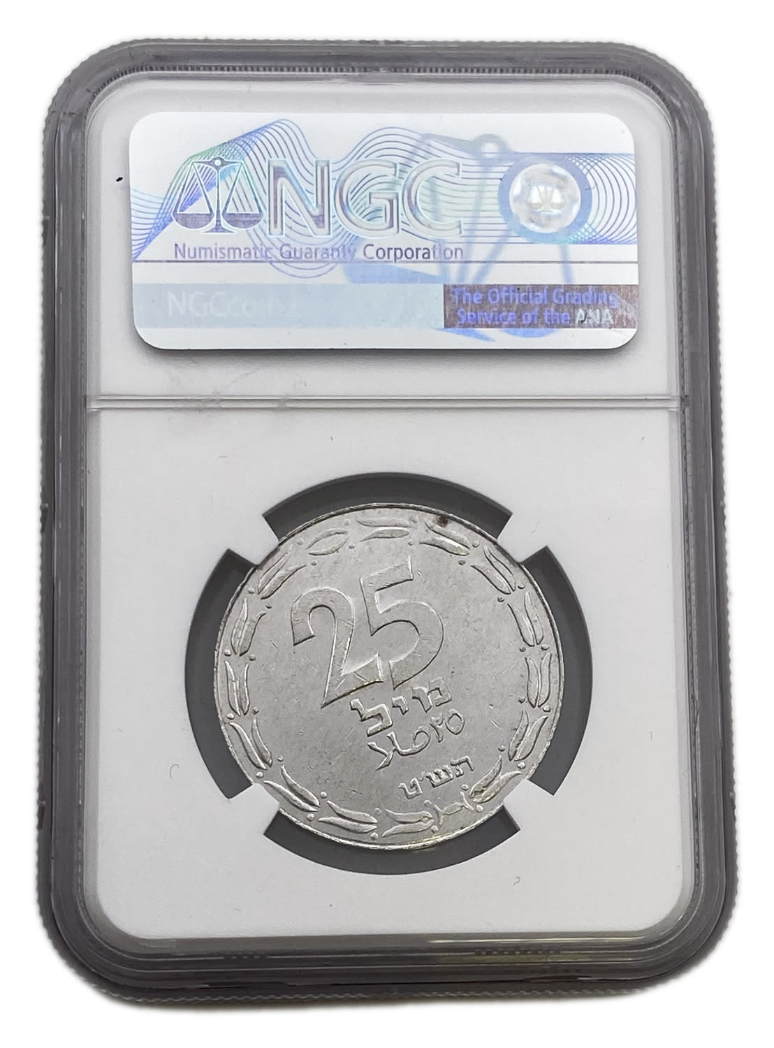 Israel - 25 Mils 1949 - Close Link - NGC 61
After the establishment of the state in 1948, and until ... - 1 3