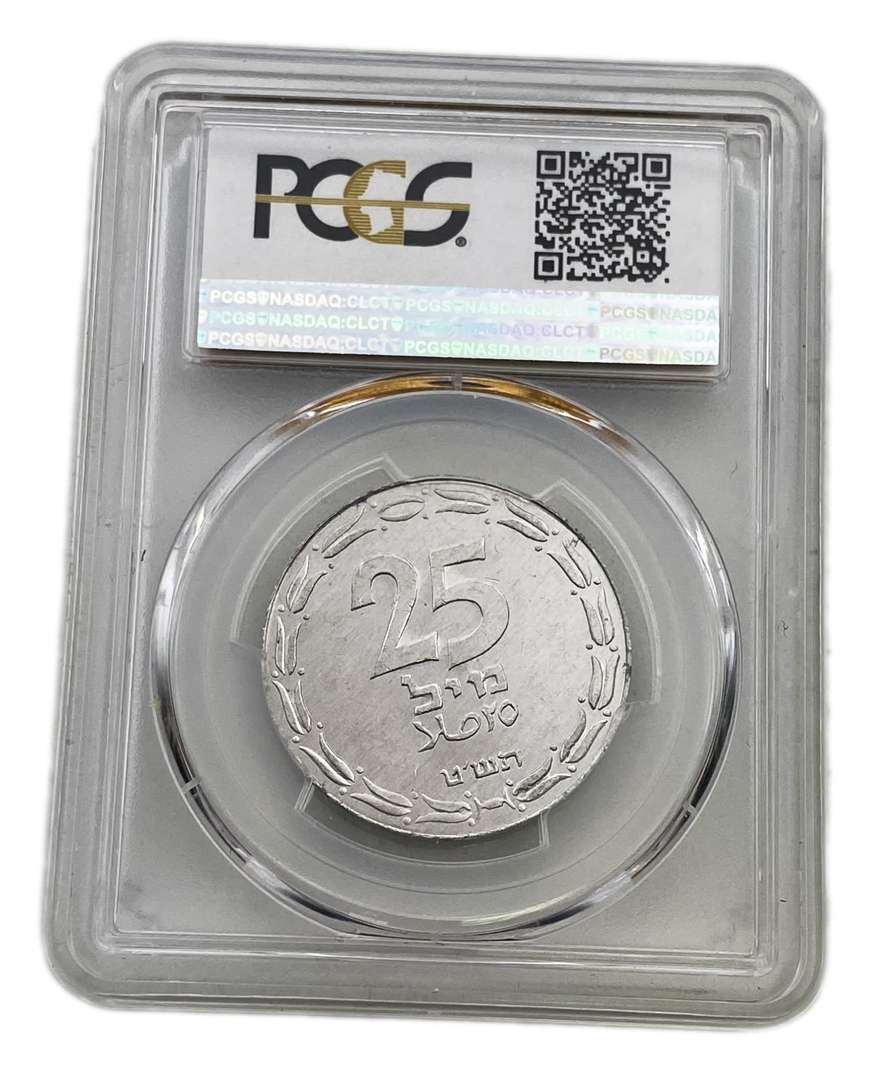 Israel - 25 Mils 1949 - Close Link - PCGS 61
After the establishment of the state in 1948, and until ... - 1 3