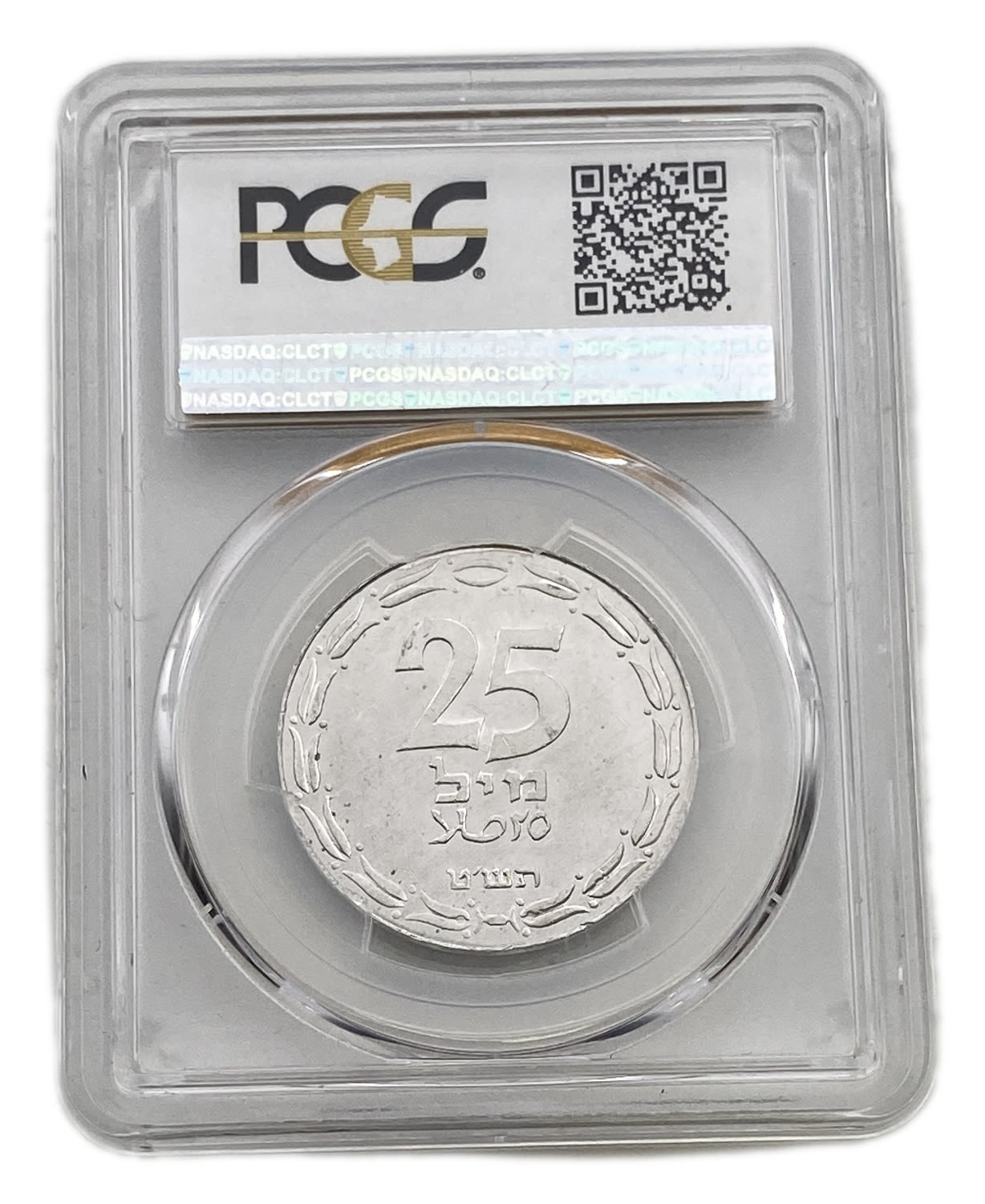Israel - 25 Mils 1949 - Close Link - PCGS 62
After the establishment of the state in 1948, and until ... - 1 3