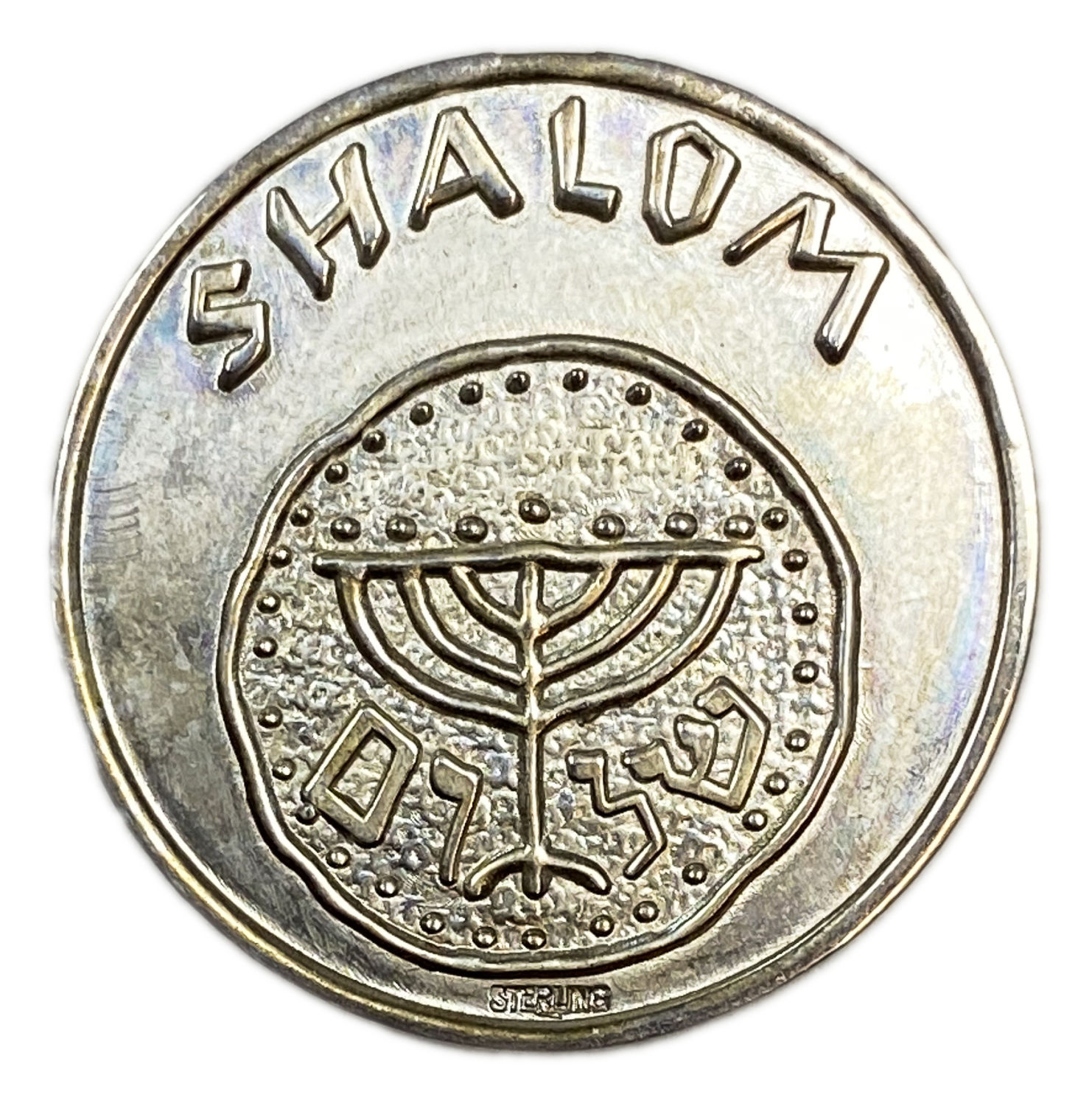 Judaica / Zionism - 1965 "Peace" token from 925 silver - 1 1