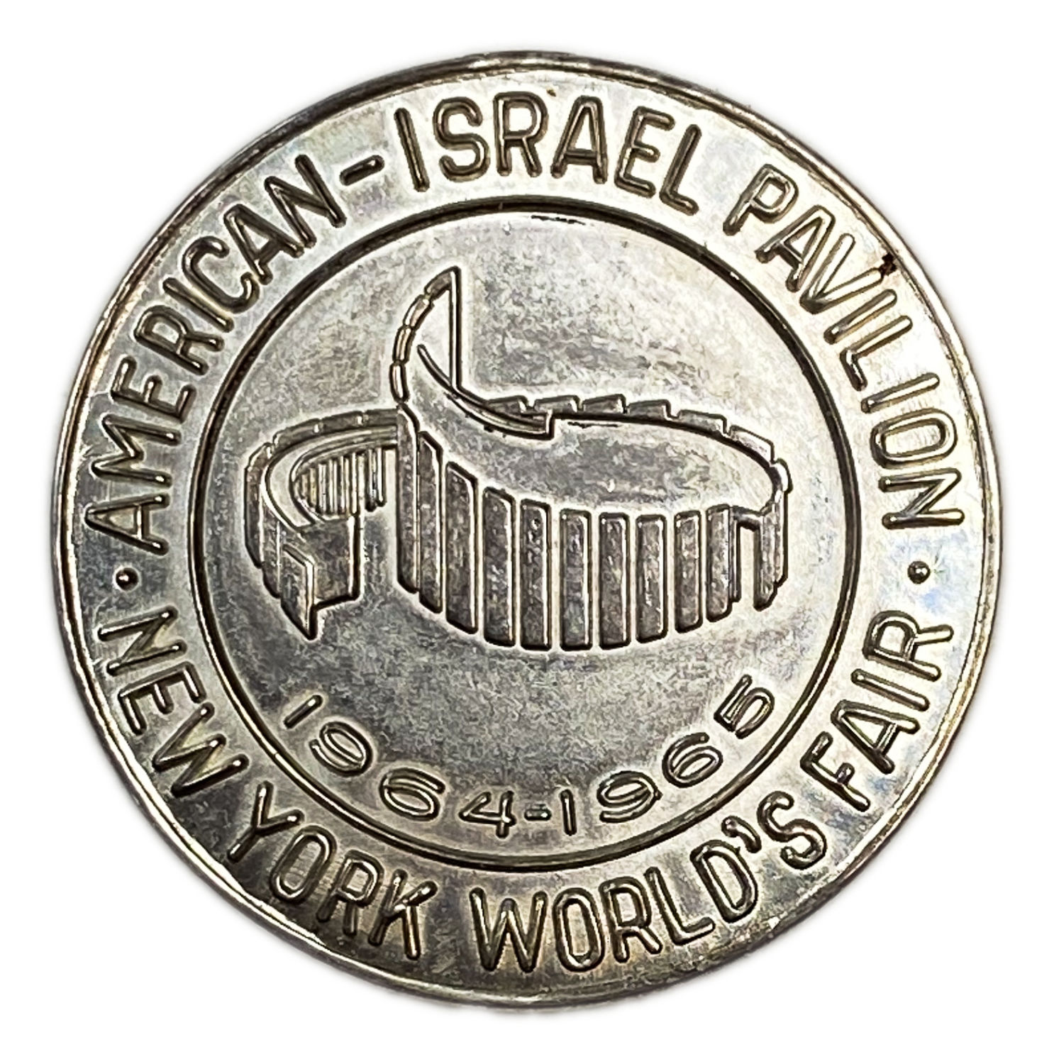 Judaica / Zionism - 1965 "Peace" token from 925 silver - 1 0