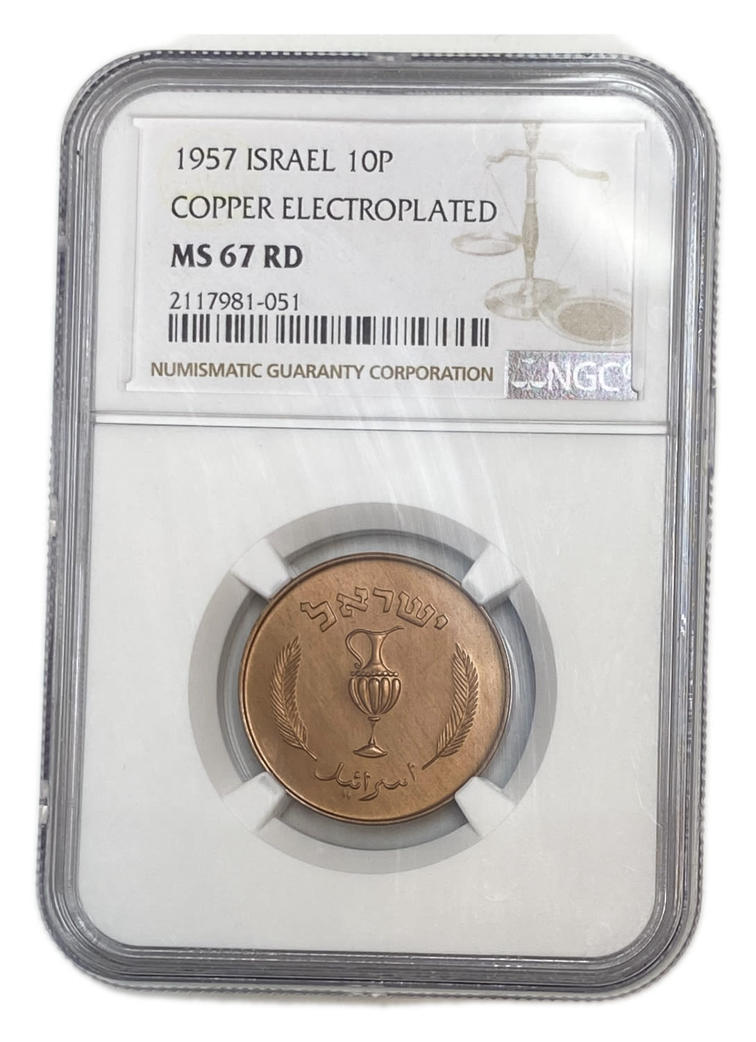 Israel - 10 Prtua 1957 Coin - Copper Electroplated - NGC MS 67 RD
Only 4 coins are graded above this grade ... - 1 2