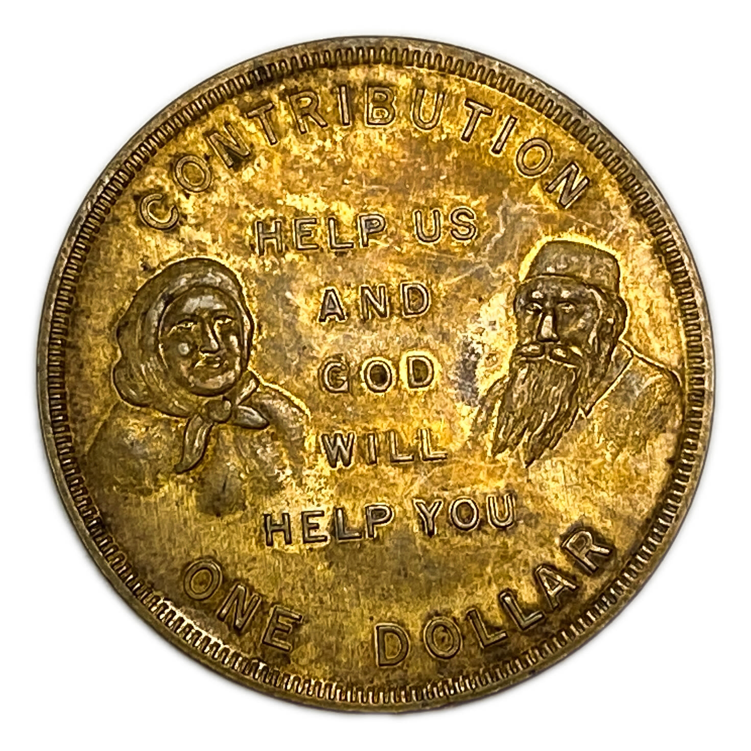 Judaica / Zionism - Donation token - Jewish aged home - USA - 20'.
donation tokens of $1 for Jewish ... - 1 0