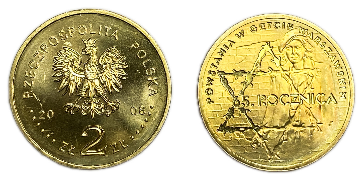 Judaica / Zionism - a pair of Polish tokens, 2 zlotys 2008, commemorating the 65th anniversary of the Holocaust - 1 0