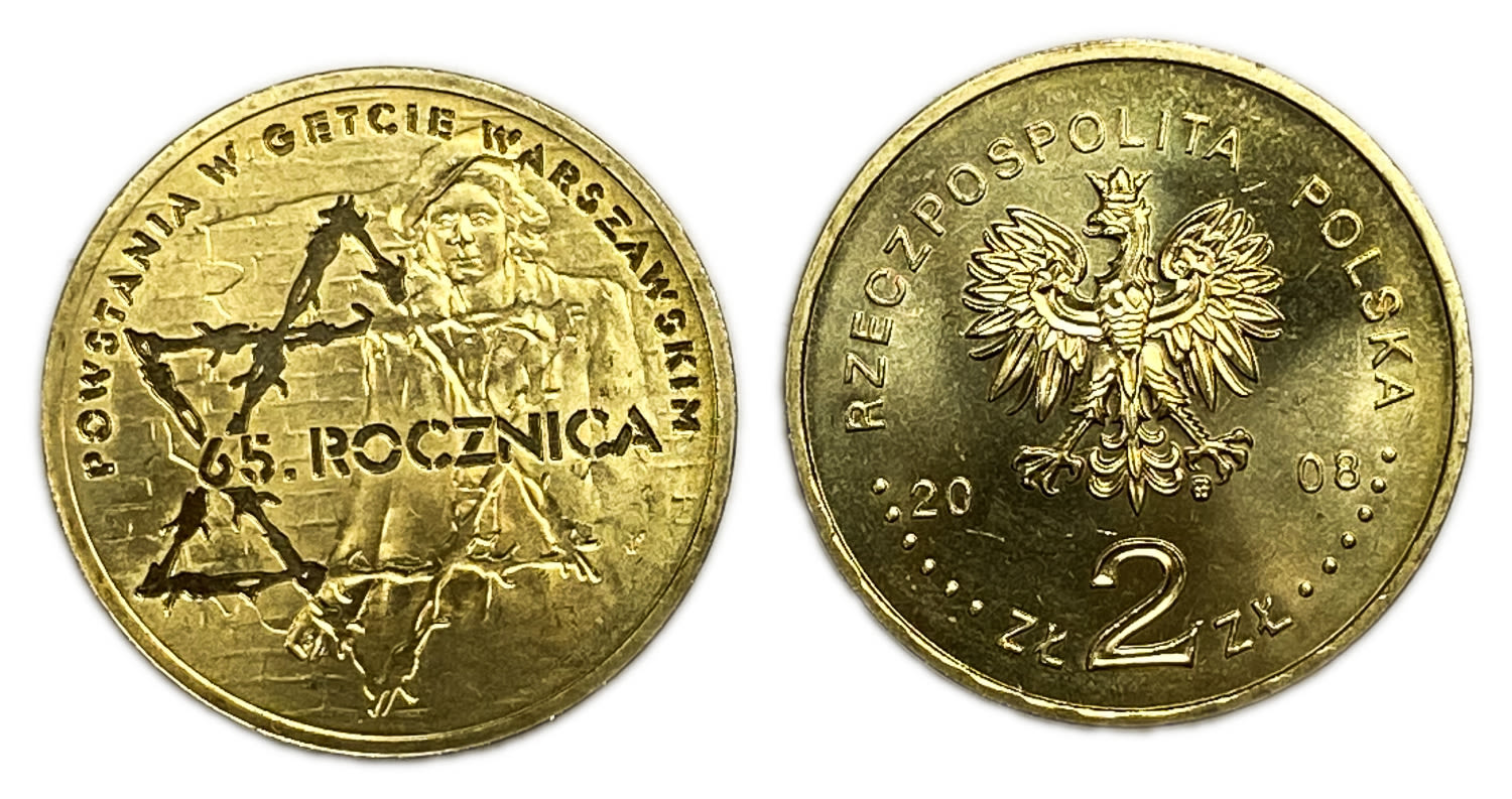 Judaica / Zionism - a pair of Polish tokens, 2 zlotys 2008, commemorating the 65th anniversary of the Holocaust - 1 1