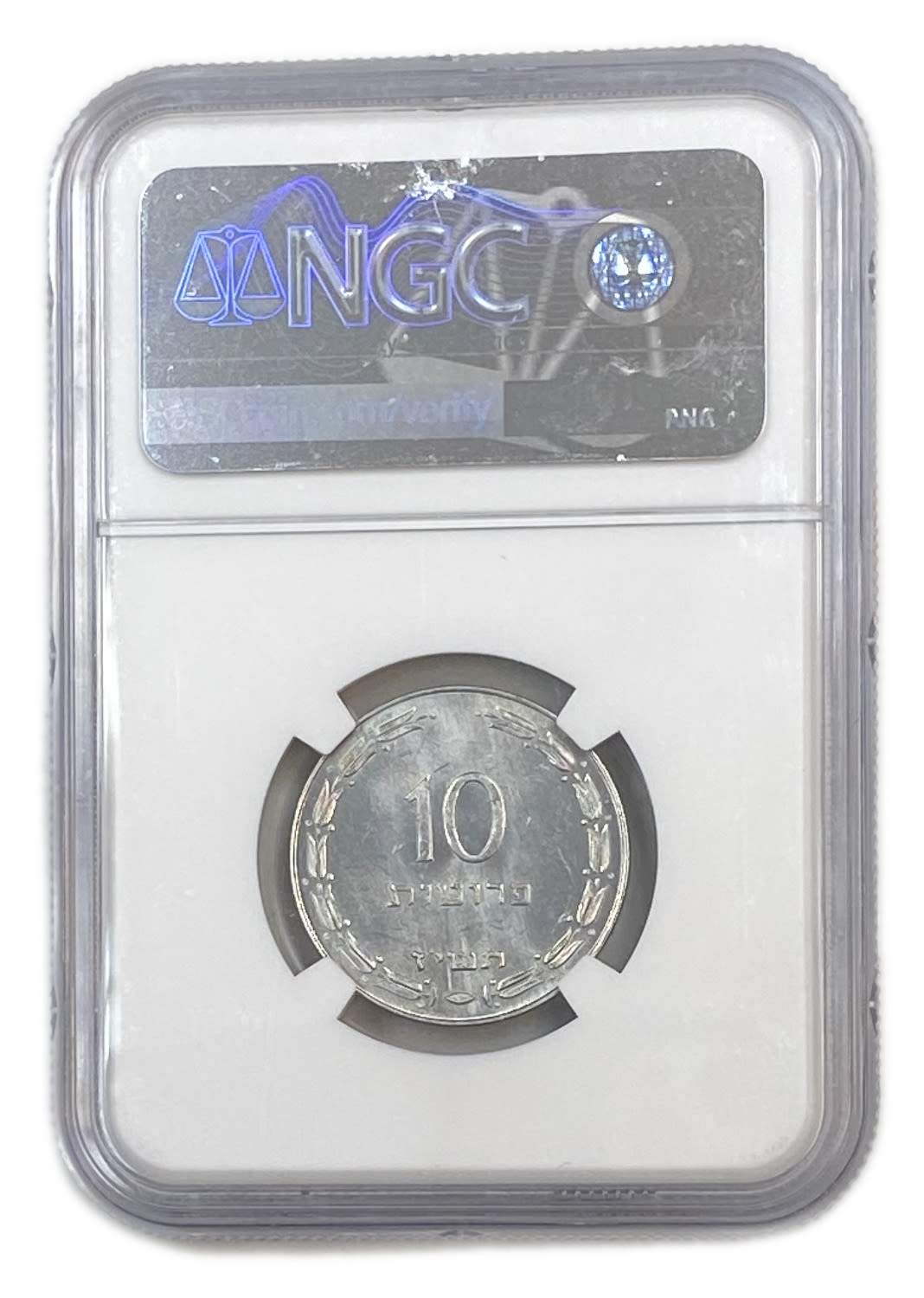 Israel - 10 Peruta 1957 - NGC MS 65
Interior: pitcher with 2 handles; The word "Israel" in Hebrew ... - 1 3