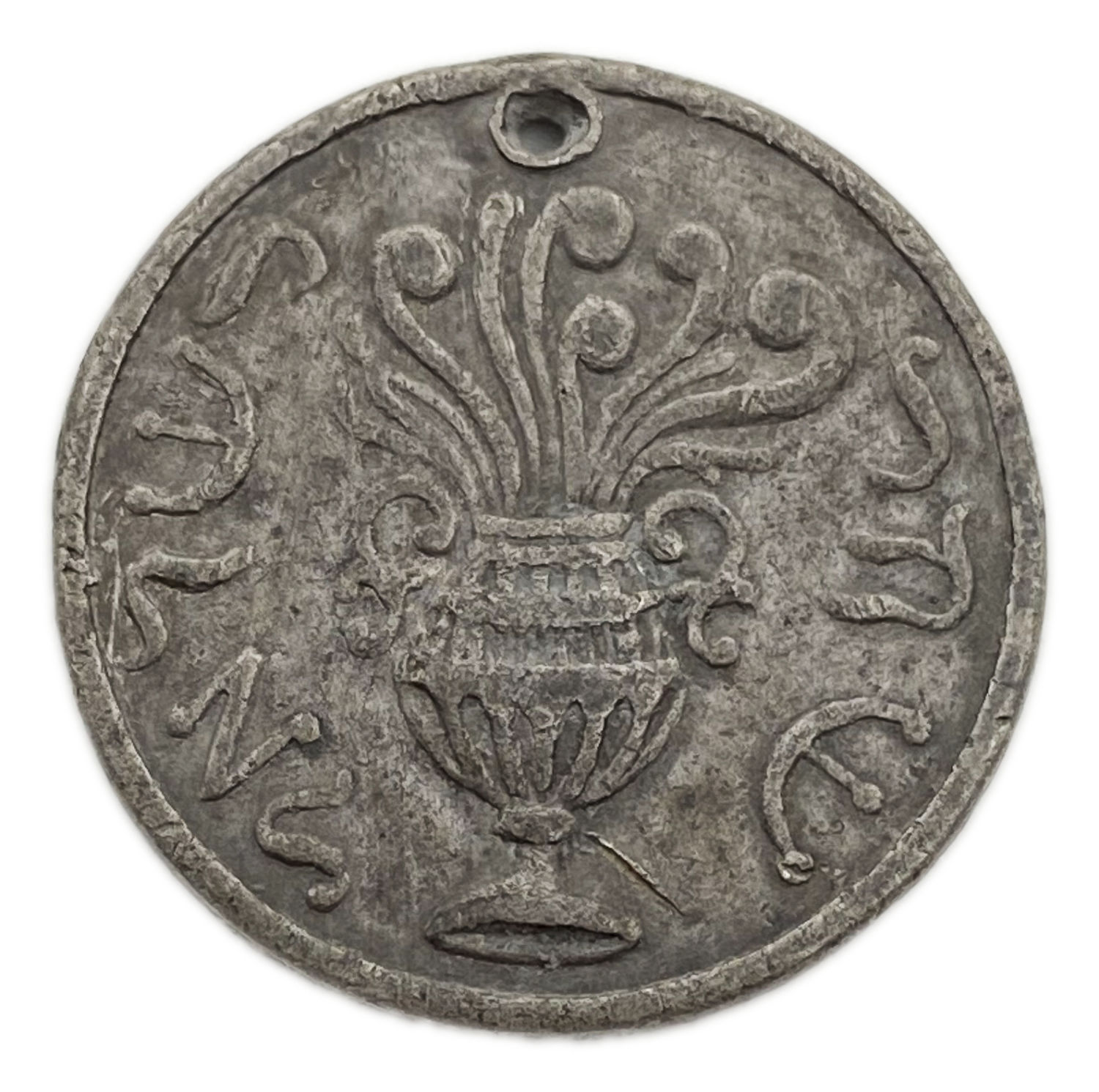 Judaica / Zionism - Gorlitz shekel
The first "Görlitz Shekels" were issued in the 15th century ... - 1 0