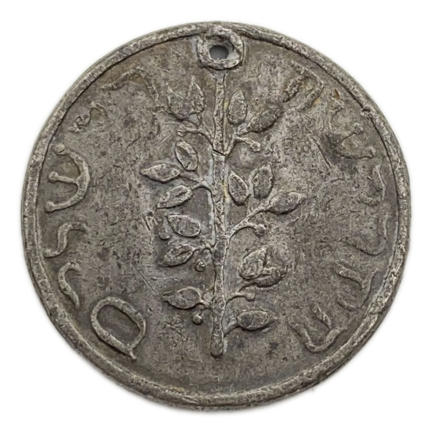 Judaica / Zionism - Gorlitz shekel
The first "Görlitz Shekels" were issued in the 15th century ... - 1 1