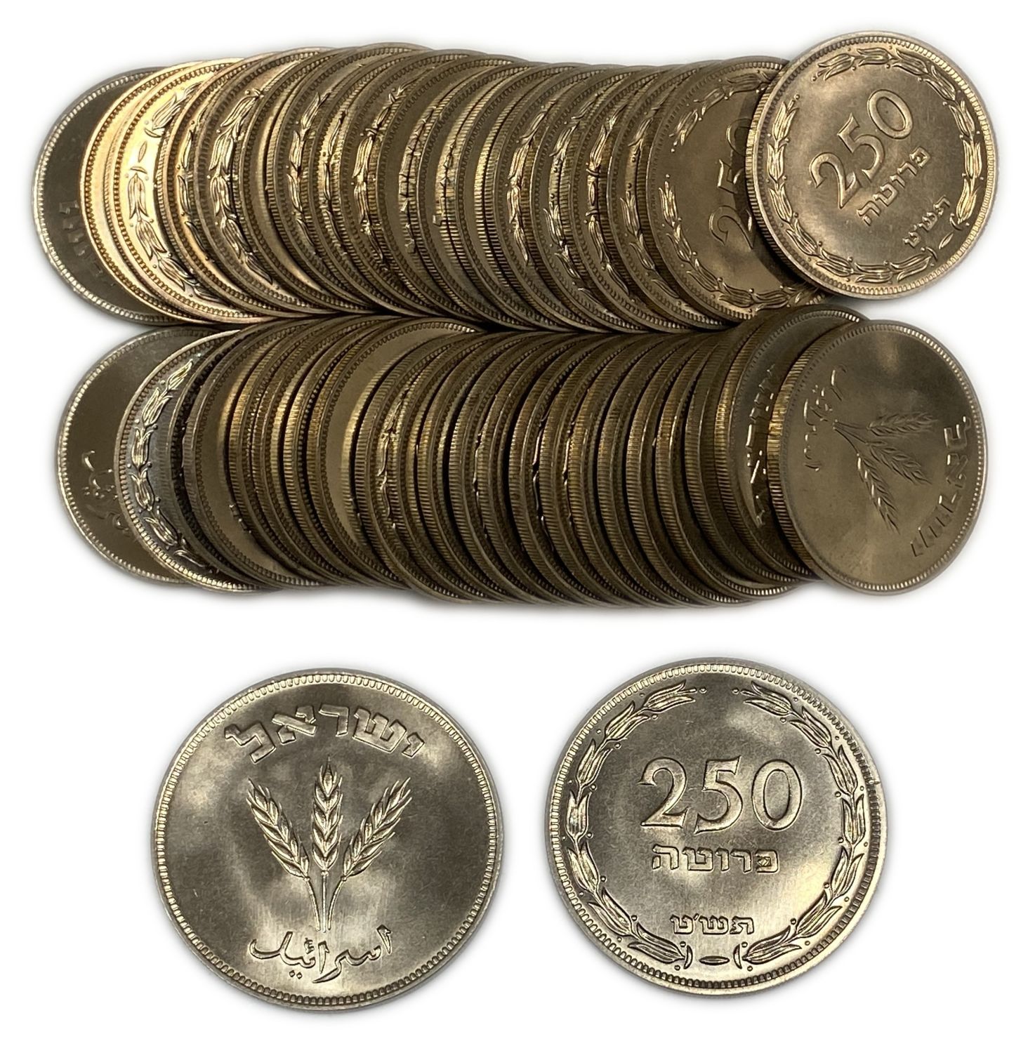 Israel - Lot of 40 coins 250 Pruta 1949 - "Without Pearl" - UNC
Face: The words "250 Pruta" and year ... - 1 0