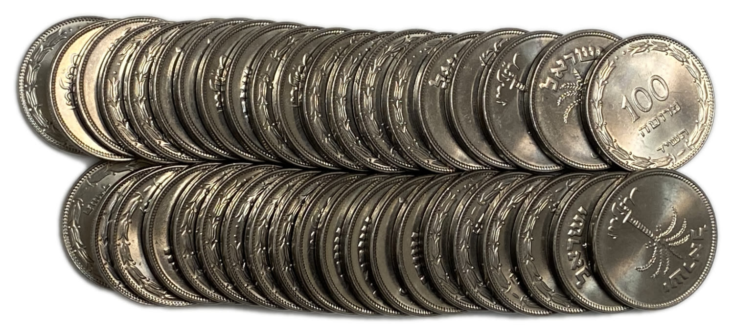 Israel - A large lot of 40 coins 100 Pruta 1954 - UNC, were not in circulation and were carefully ... - 1 1