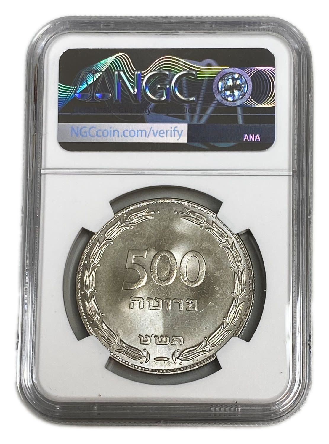 Israel - 500 Pruta 1949 Coin - Silver - NGC MS 65
Obverse: The denomination "500 Pruta" and the date ... - 1 3