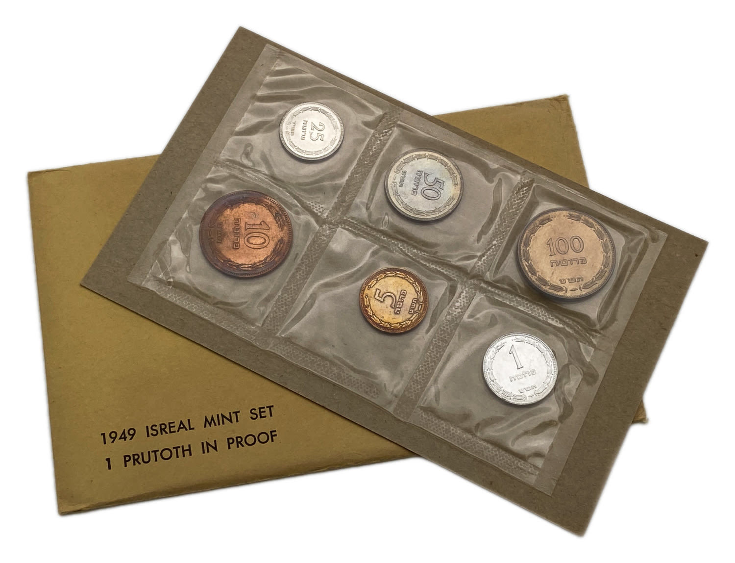Israel - A private coin set, uncommon from the Peruta series, contains 1, 5, 10, 25, 50, 100 Peruta 1949 - Please ... - 1 0